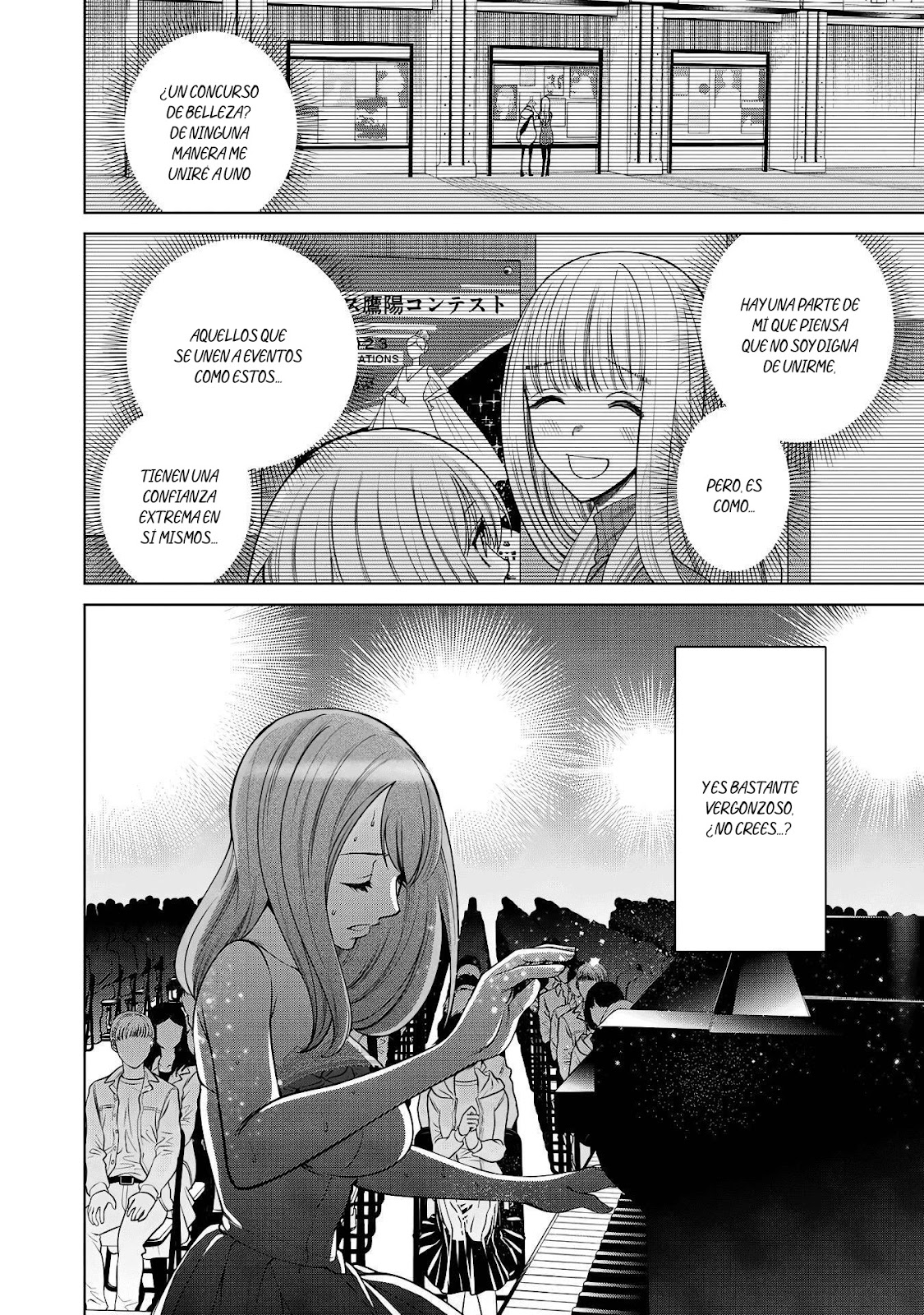 Read Sukeari Kyanpasu Karejji Yunibashiti ES Manga Online