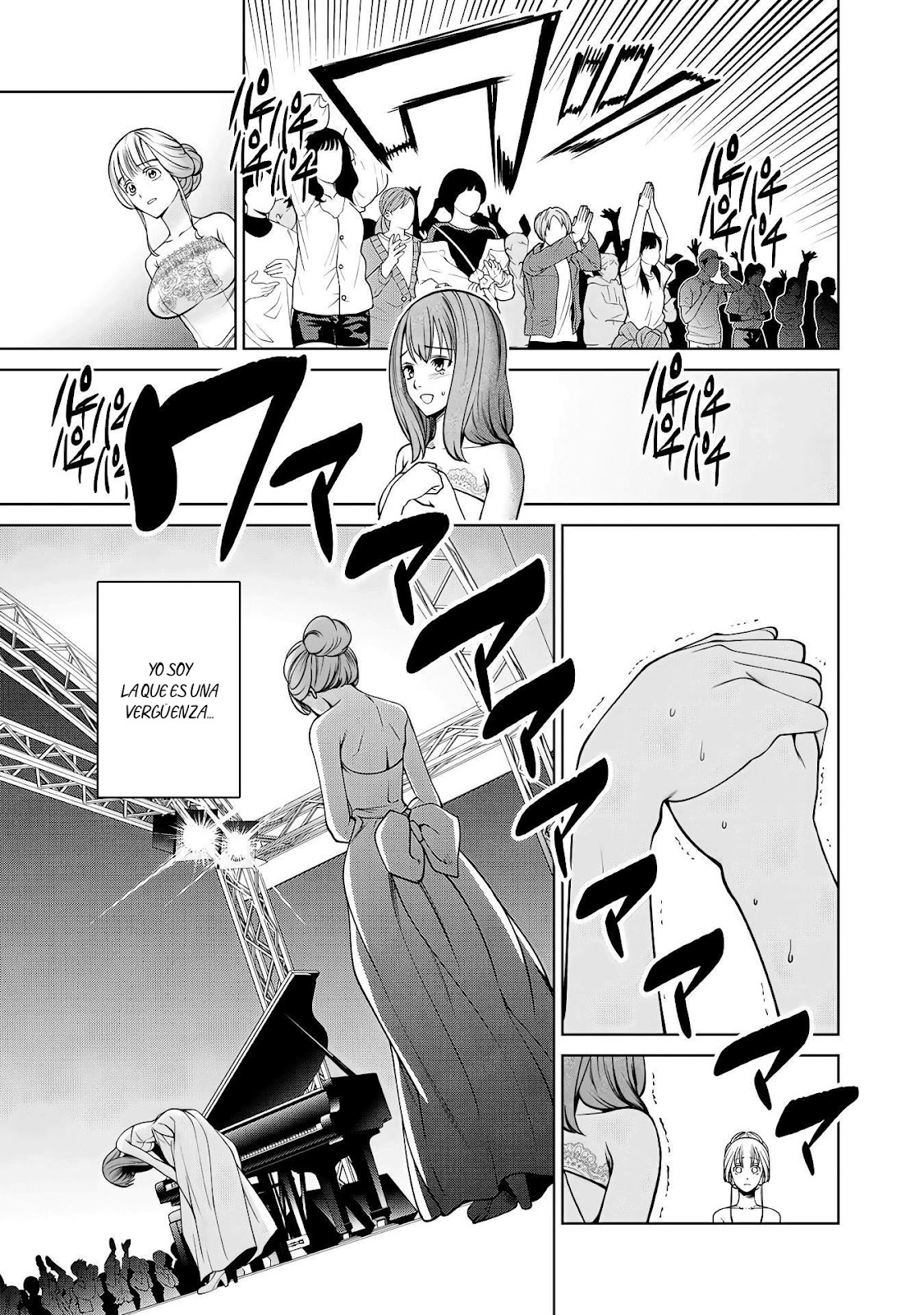 Read Sukeari Kyanpasu Karejji Yunibashiti ES Manga Online