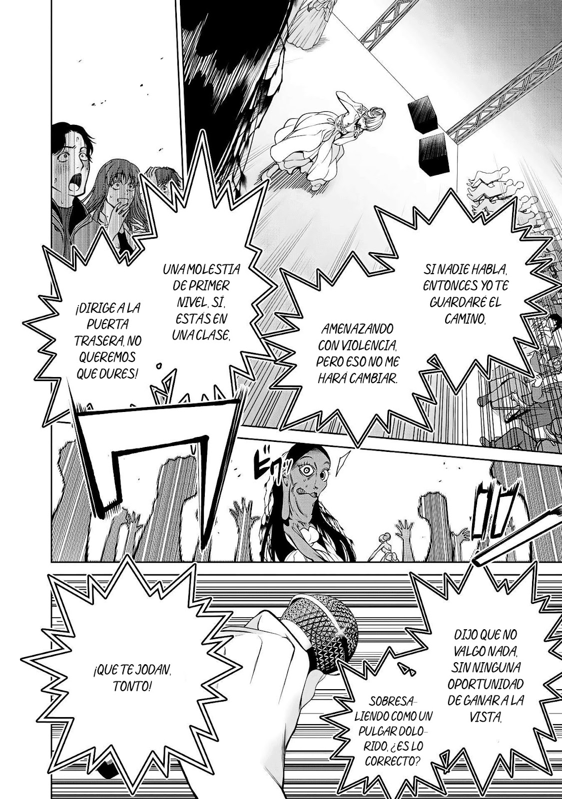 Read Sukeari Kyanpasu Karejji Yunibashiti ES Manga Online