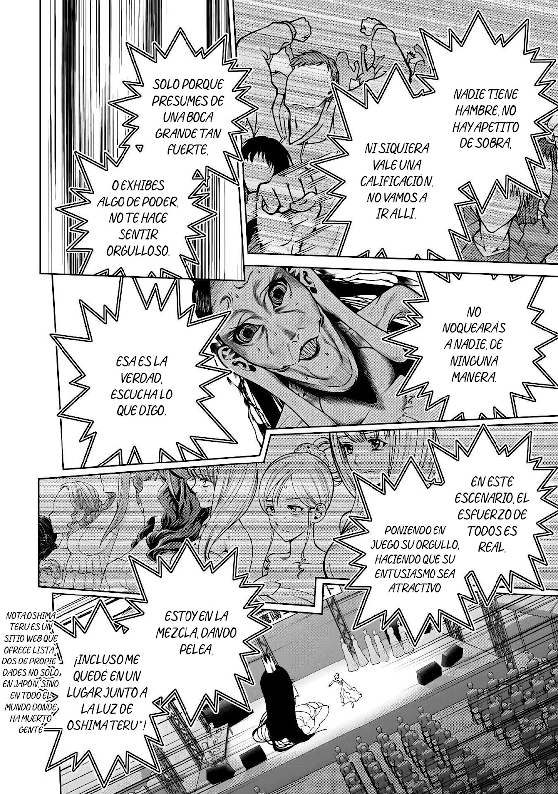 Read Sukeari Kyanpasu Karejji Yunibashiti ES Manga Online