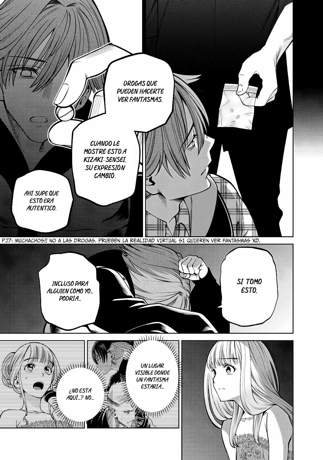 Read Sukeari Kyanpasu Karejji Yunibashiti ES Manga Online