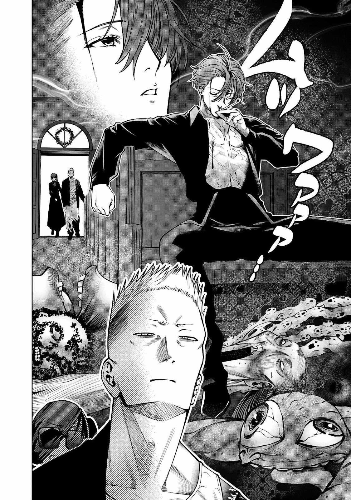 Read Sukeari Kyanpasu Karejji Yunibashiti ES Manga Online