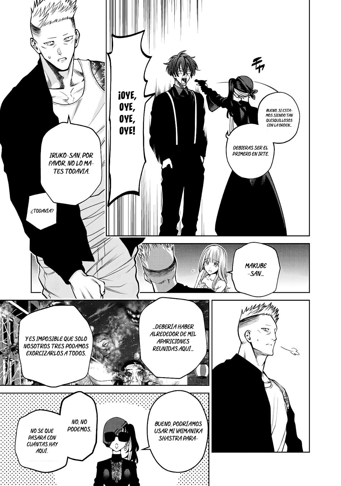 Read Sukeari Kyanpasu Karejji Yunibashiti ES Manga Online
