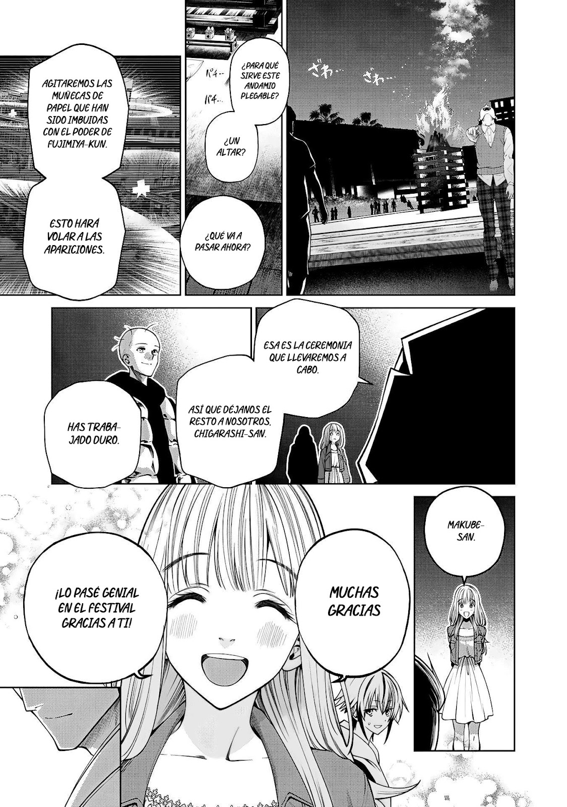 Read Sukeari Kyanpasu Karejji Yunibashiti ES Manga Online