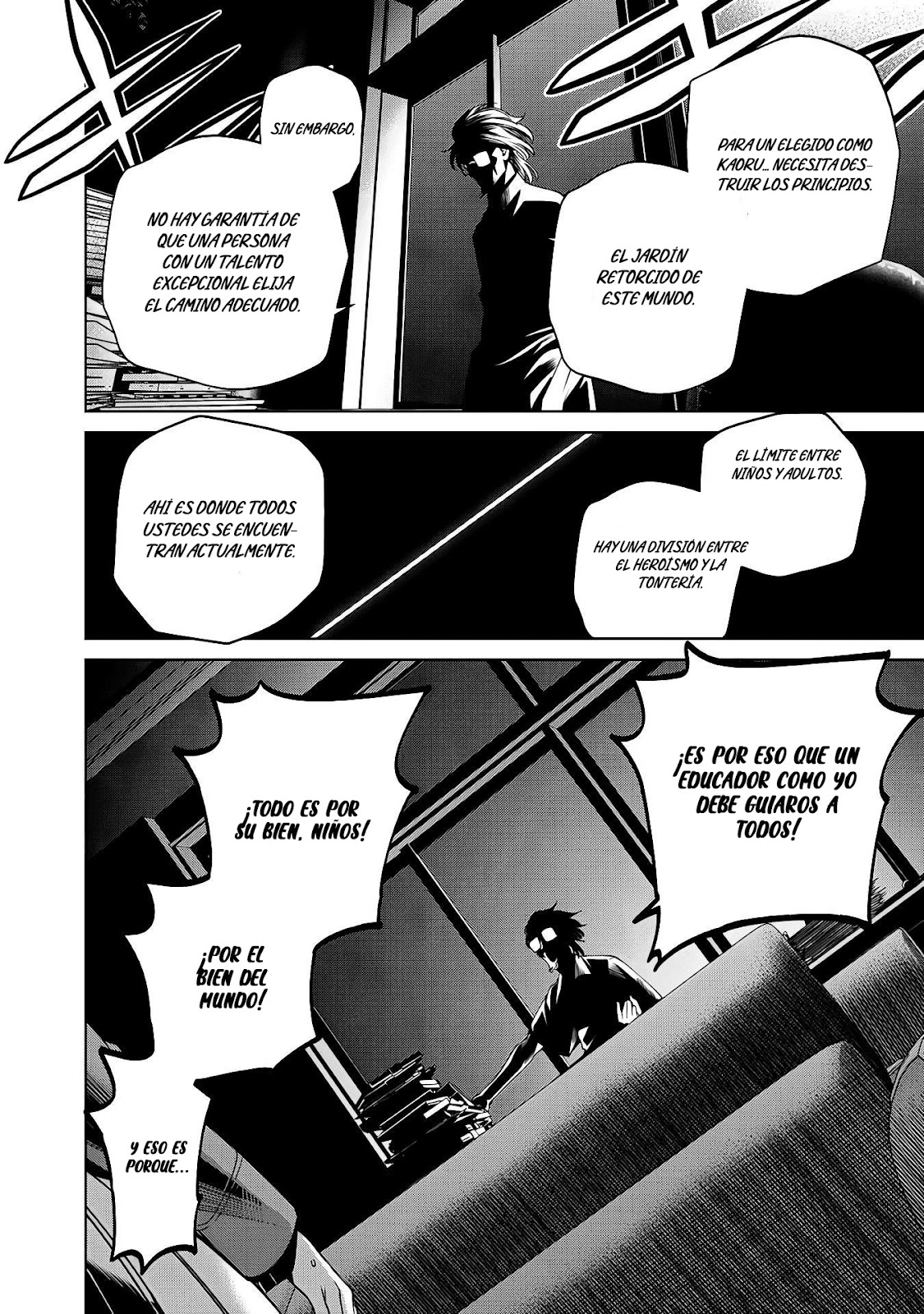 Read Sukeari Kyanpasu Karejji Yunibashiti ES Manga Online