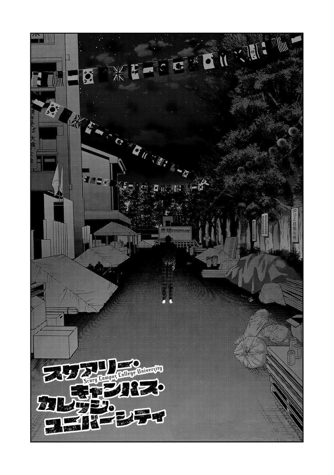 Read Sukeari Kyanpasu Karejji Yunibashiti ES Manga Online