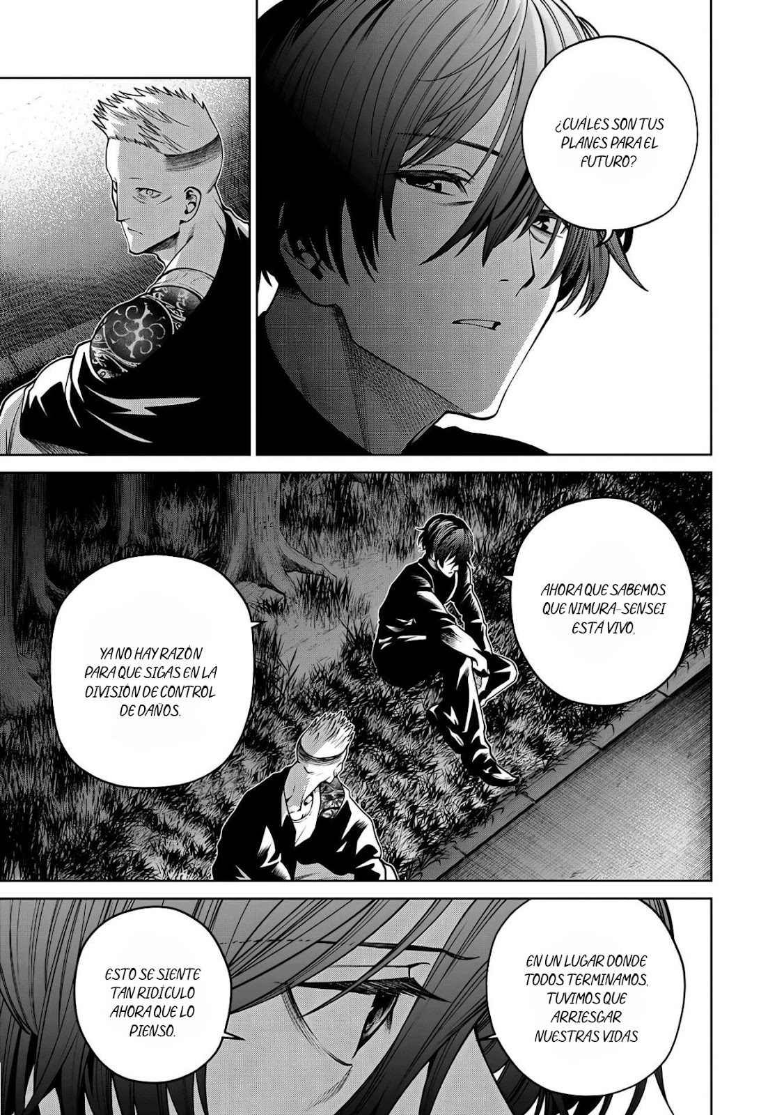 Read Sukeari Kyanpasu Karejji Yunibashiti ES Manga Online