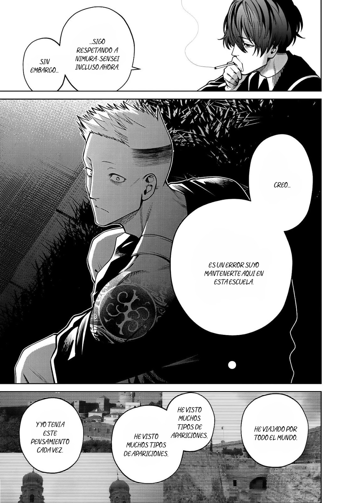 Read Sukeari Kyanpasu Karejji Yunibashiti ES Manga Online