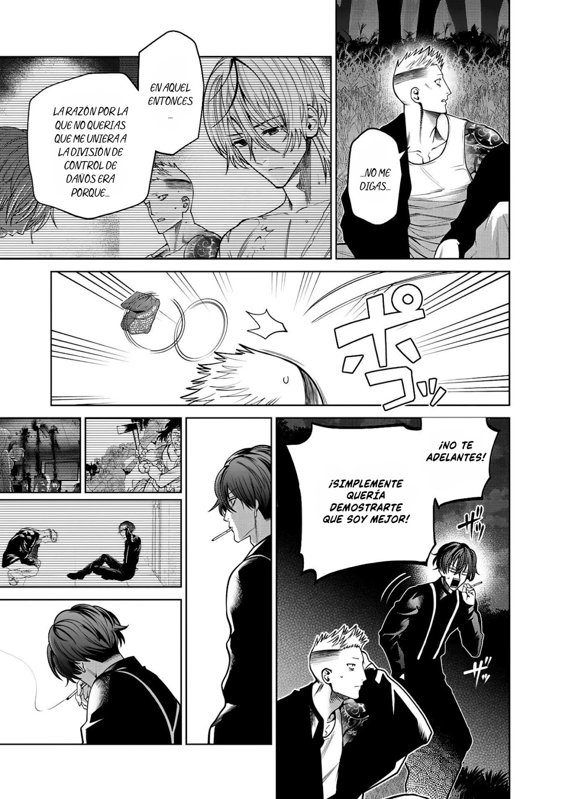 Read Sukeari Kyanpasu Karejji Yunibashiti ES Manga Online