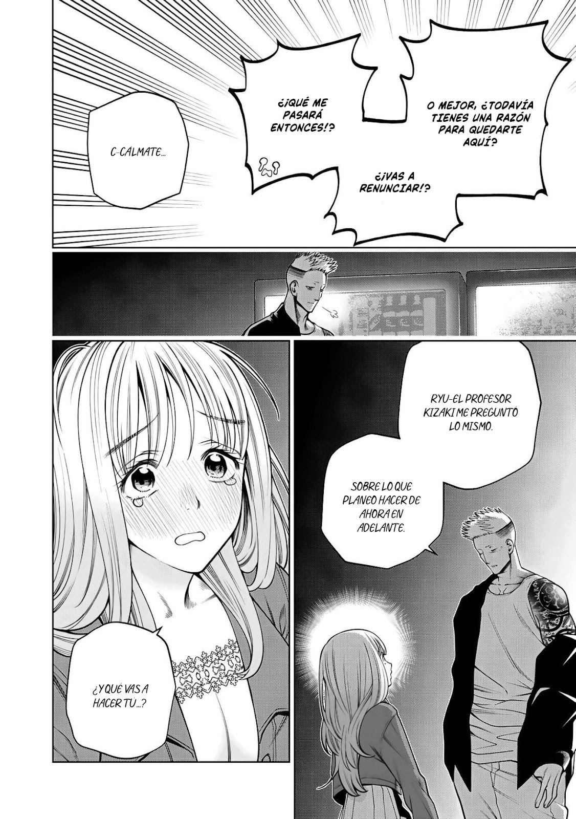 Read Sukeari Kyanpasu Karejji Yunibashiti ES Manga Online