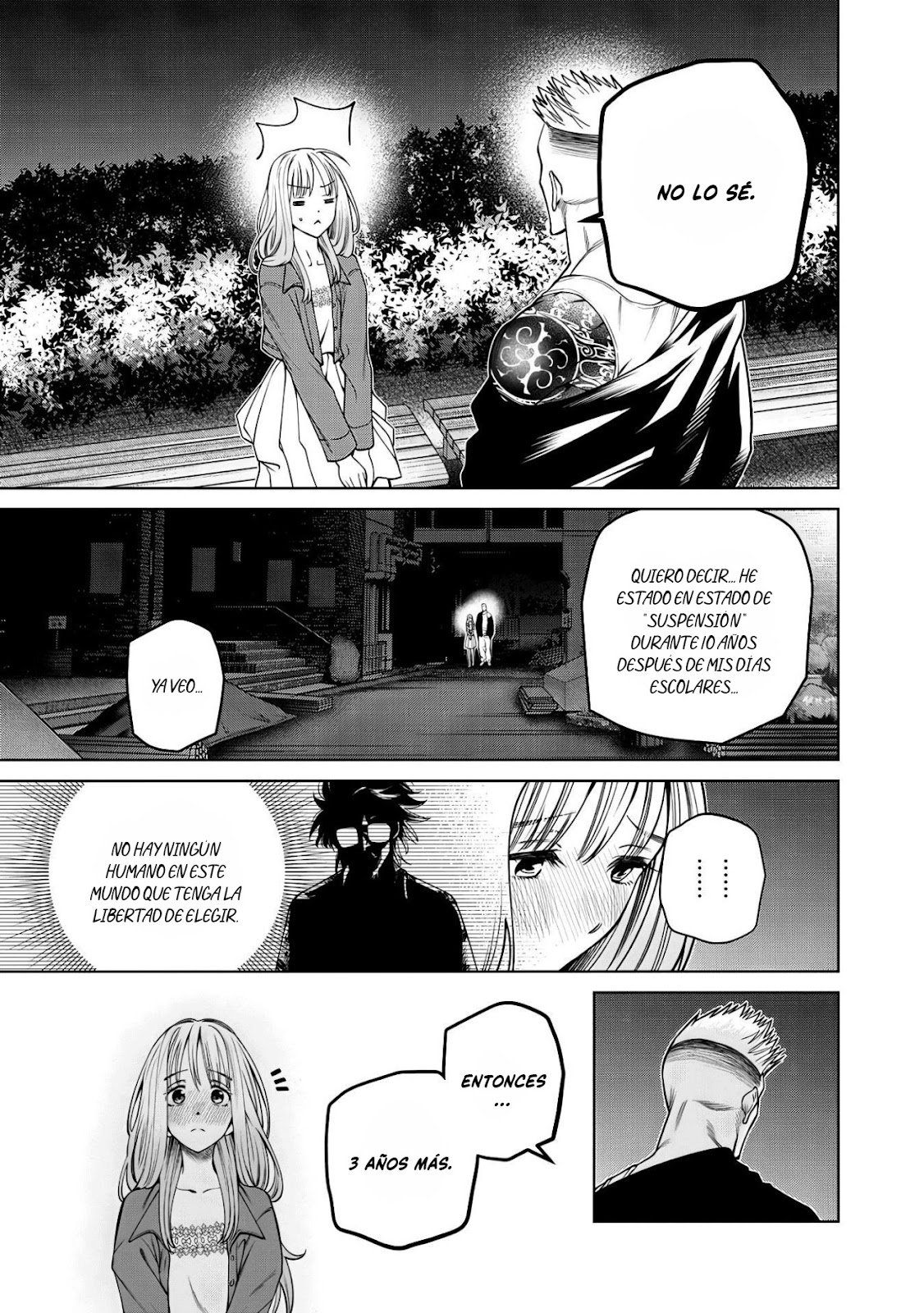 Read Sukeari Kyanpasu Karejji Yunibashiti ES Manga Online