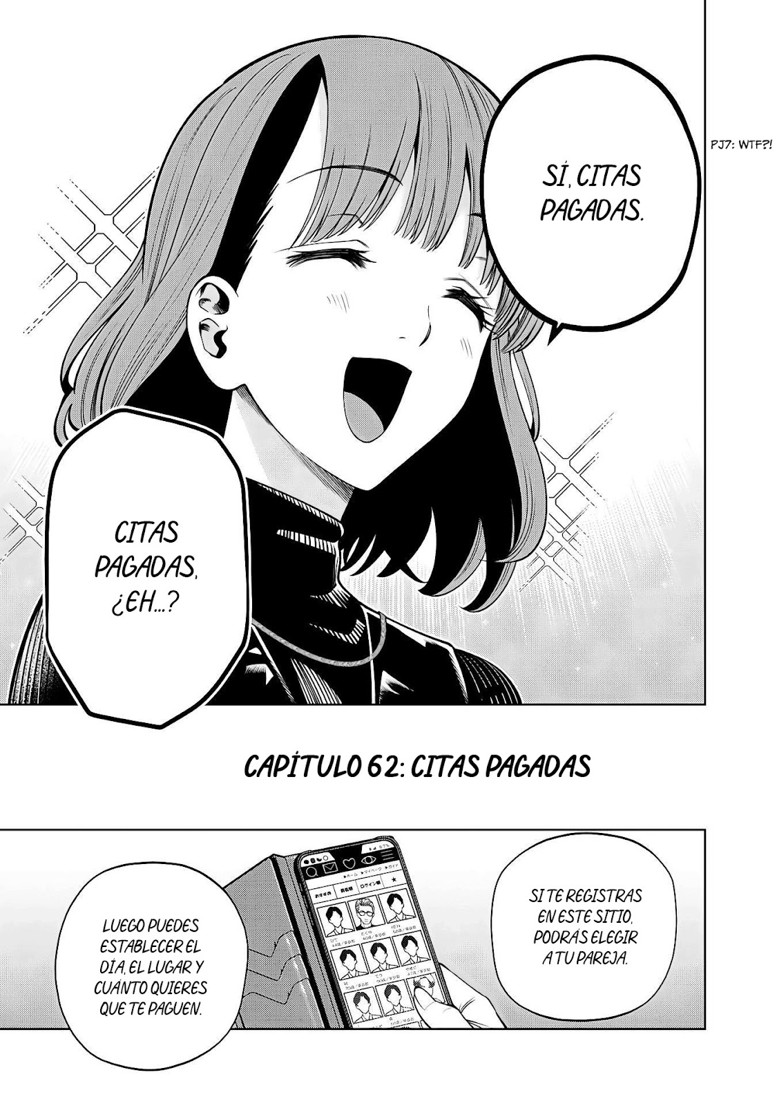 Read Sukeari Kyanpasu Karejji Yunibashiti ES Manga Online