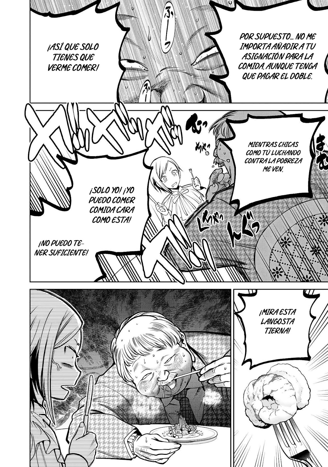 Read Sukeari Kyanpasu Karejji Yunibashiti ES Manga Online