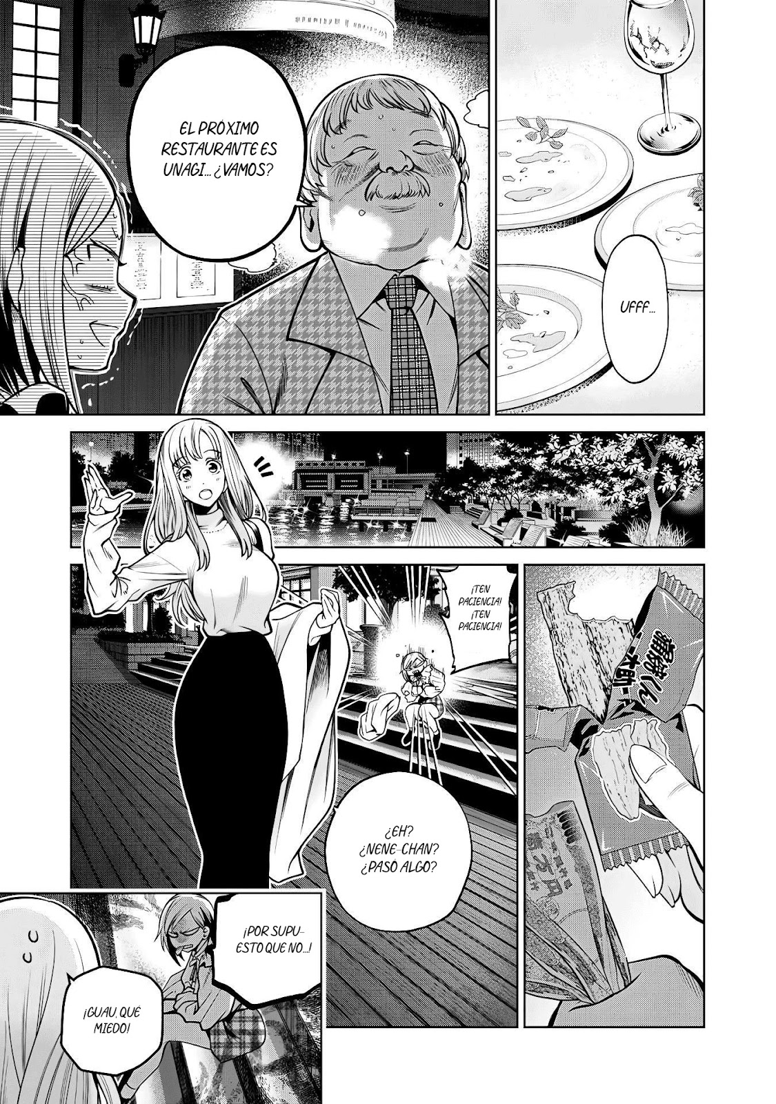 Read Sukeari Kyanpasu Karejji Yunibashiti ES Manga Online