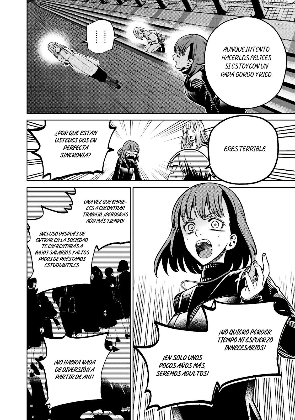 Read Sukeari Kyanpasu Karejji Yunibashiti ES Manga Online