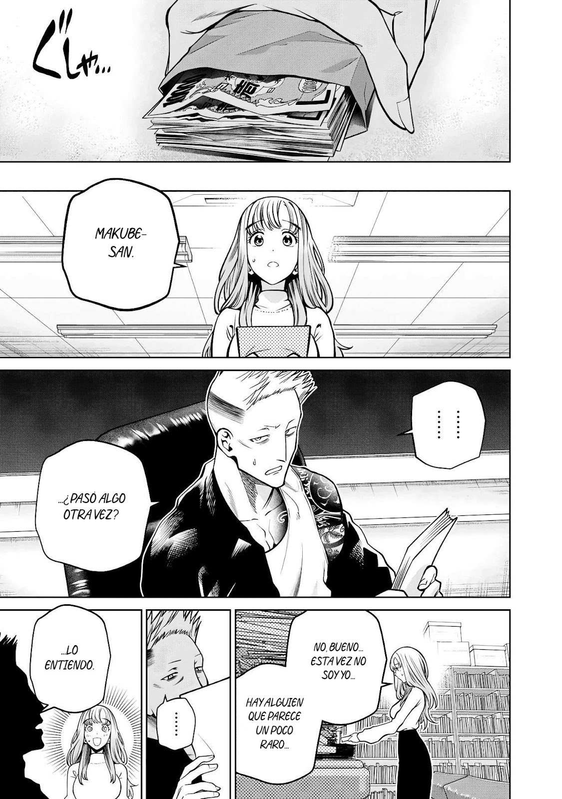Read Sukeari Kyanpasu Karejji Yunibashiti ES Manga Online