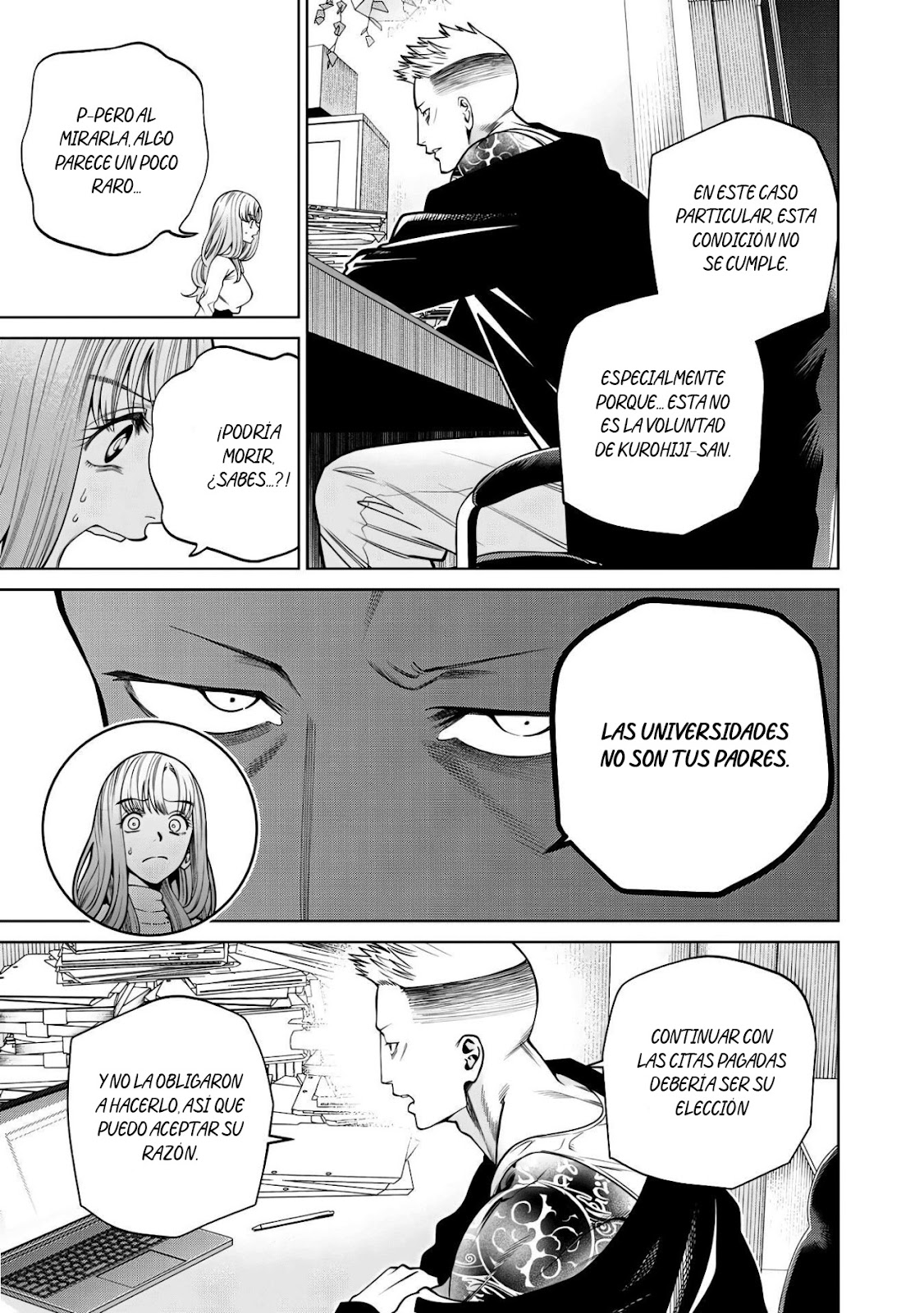 Read Sukeari Kyanpasu Karejji Yunibashiti ES Manga Online