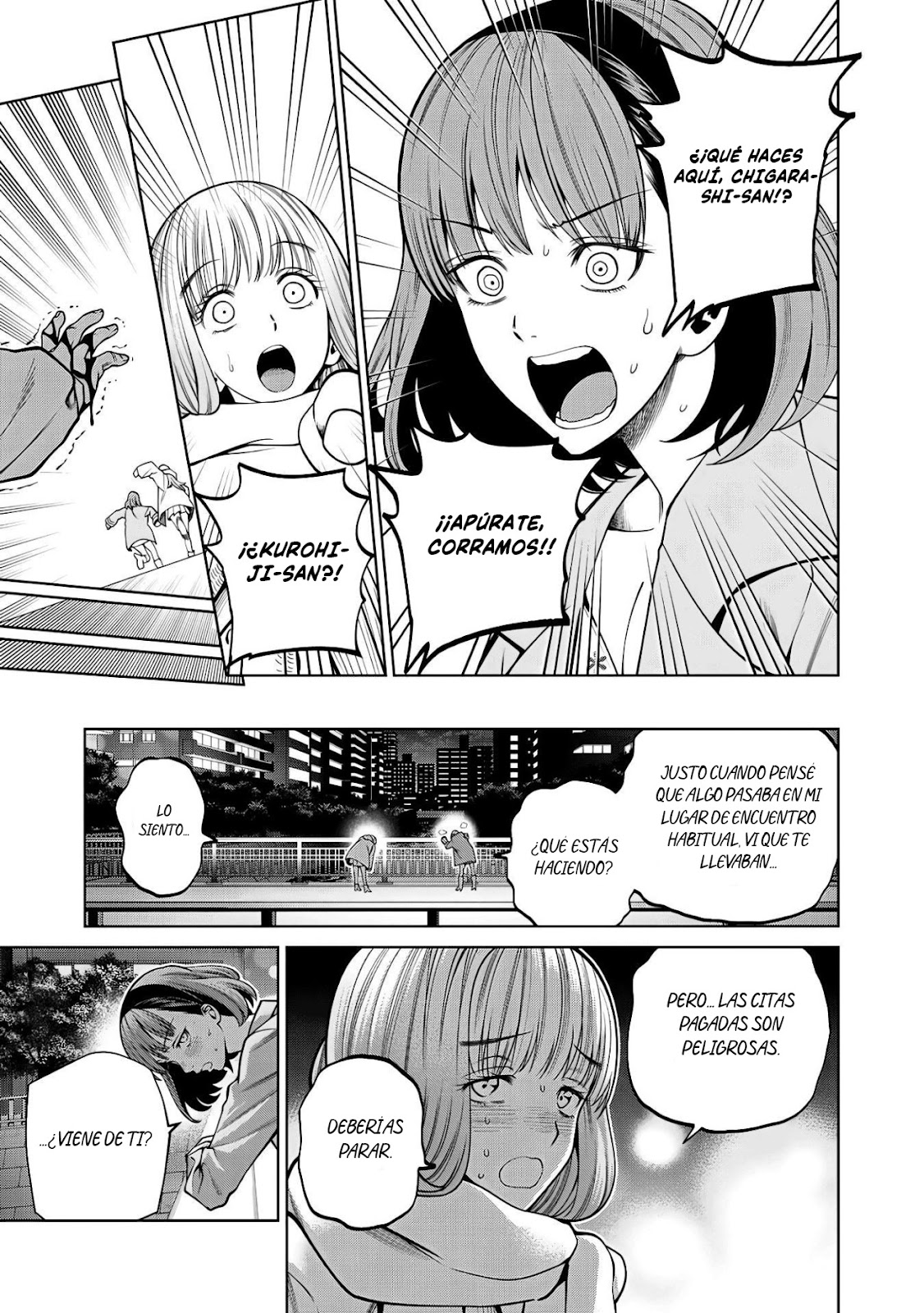 Read Sukeari Kyanpasu Karejji Yunibashiti ES Manga Online