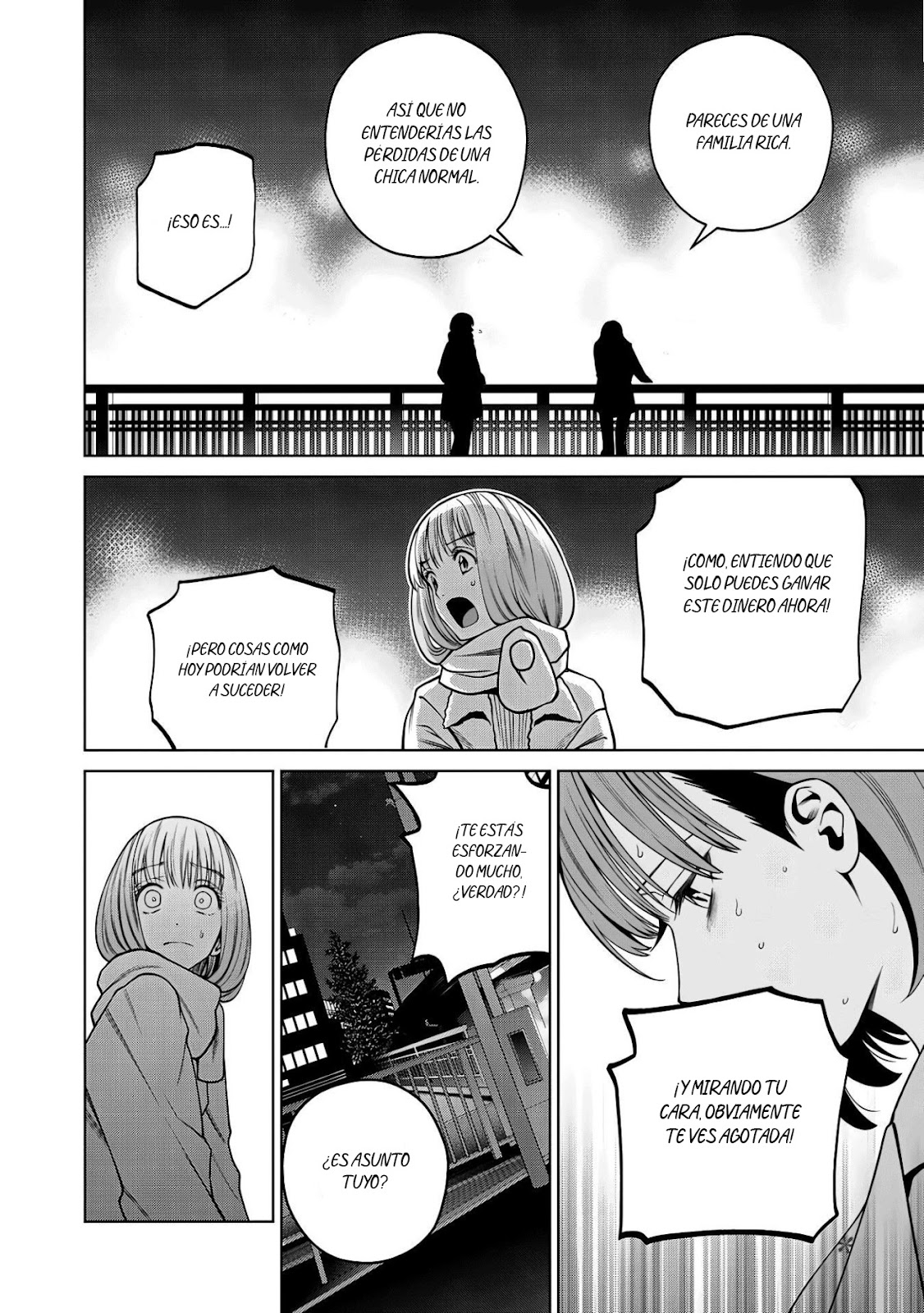 Read Sukeari Kyanpasu Karejji Yunibashiti ES Manga Online