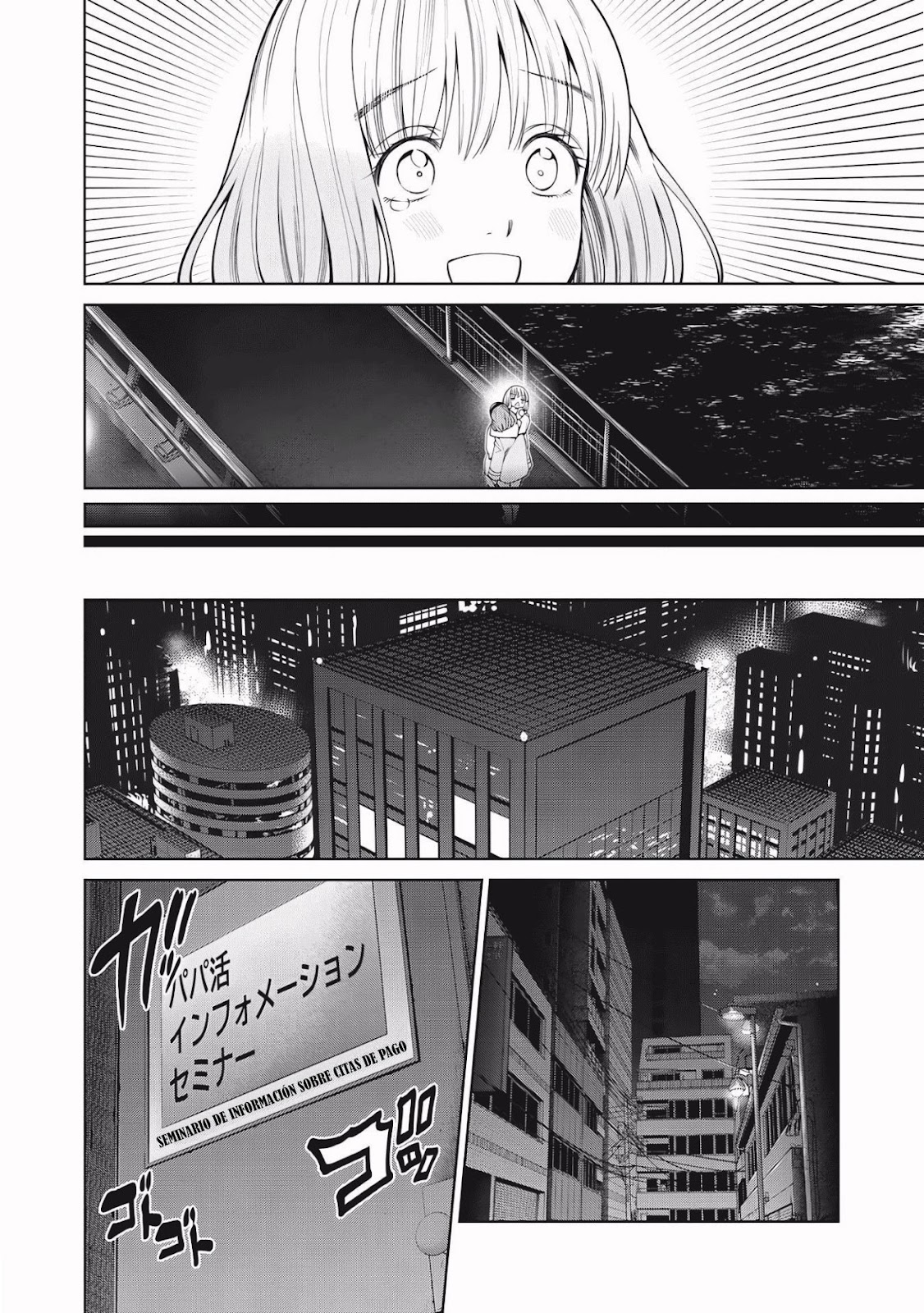 Read Sukeari Kyanpasu Karejji Yunibashiti ES Manga Online