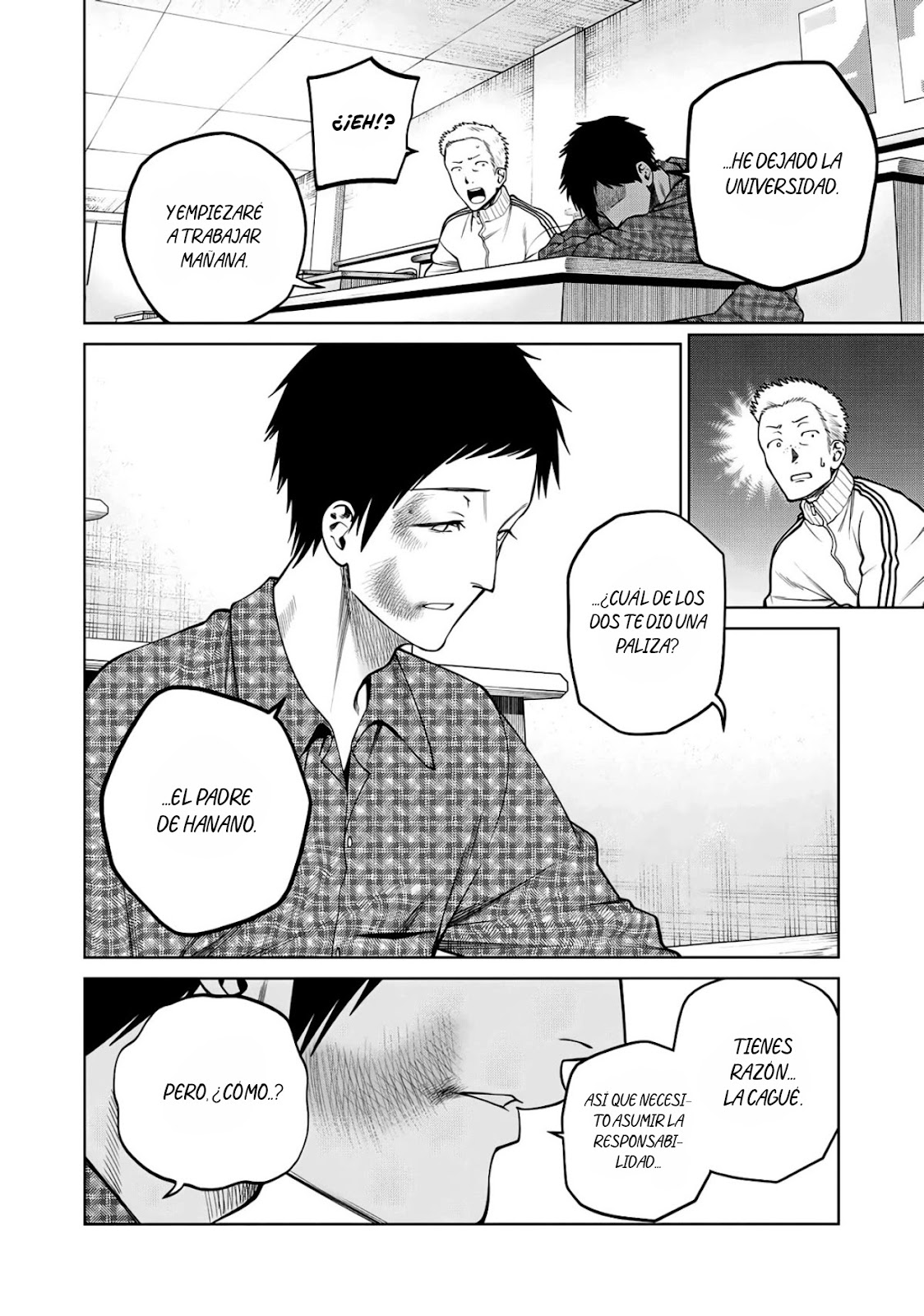 Read Sukeari Kyanpasu Karejji Yunibashiti ES Manga Online