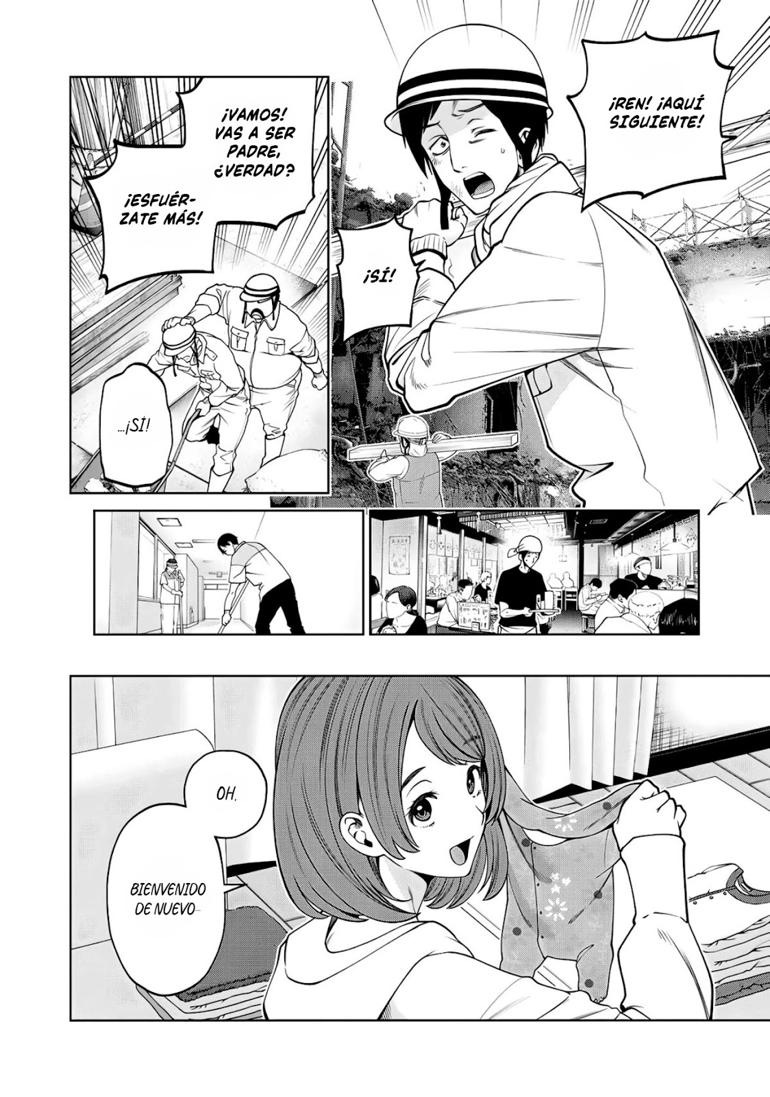Read Sukeari Kyanpasu Karejji Yunibashiti ES Manga Online