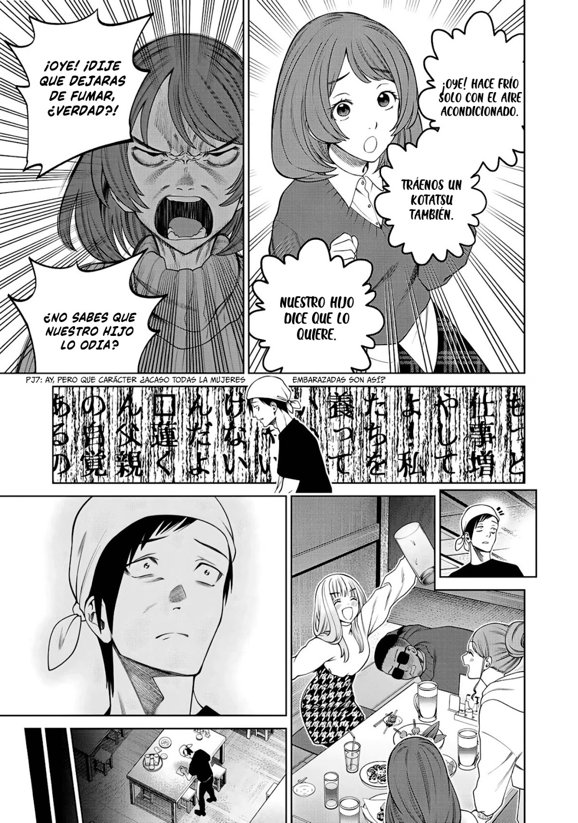 Read Sukeari Kyanpasu Karejji Yunibashiti ES Manga Online