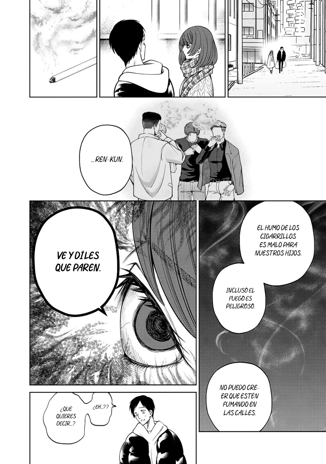 Read Sukeari Kyanpasu Karejji Yunibashiti ES Manga Online