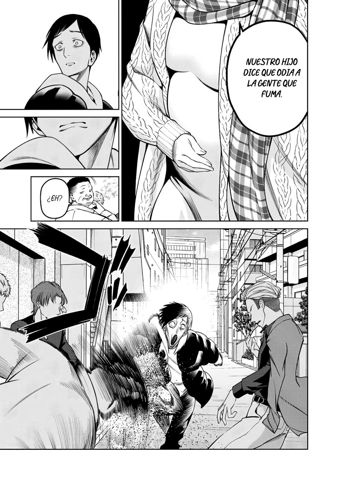 Read Sukeari Kyanpasu Karejji Yunibashiti ES Manga Online