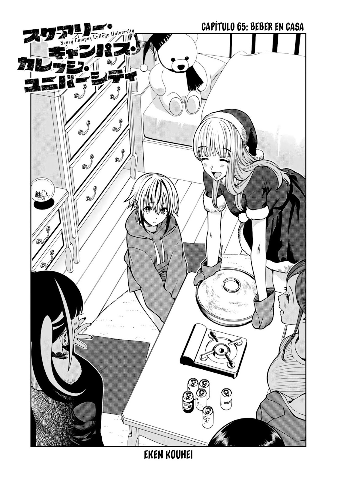 Read Sukeari Kyanpasu Karejji Yunibashiti ES Manga Online