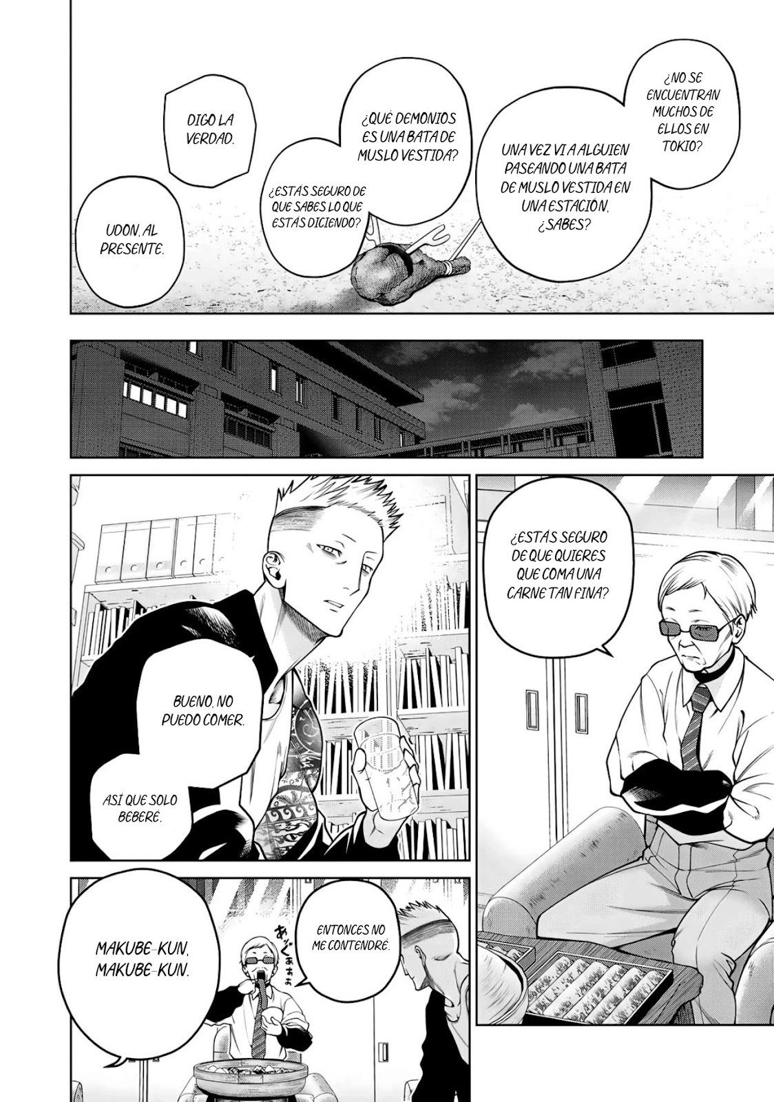 Read Sukeari Kyanpasu Karejji Yunibashiti ES Manga Online