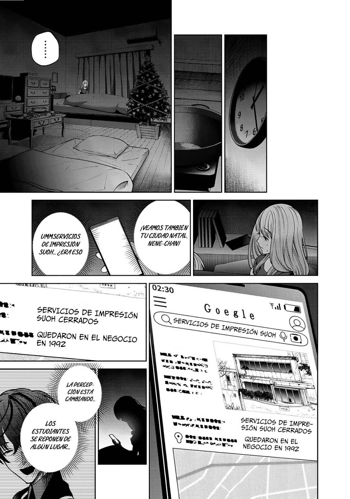 Read Sukeari Kyanpasu Karejji Yunibashiti ES Manga Online