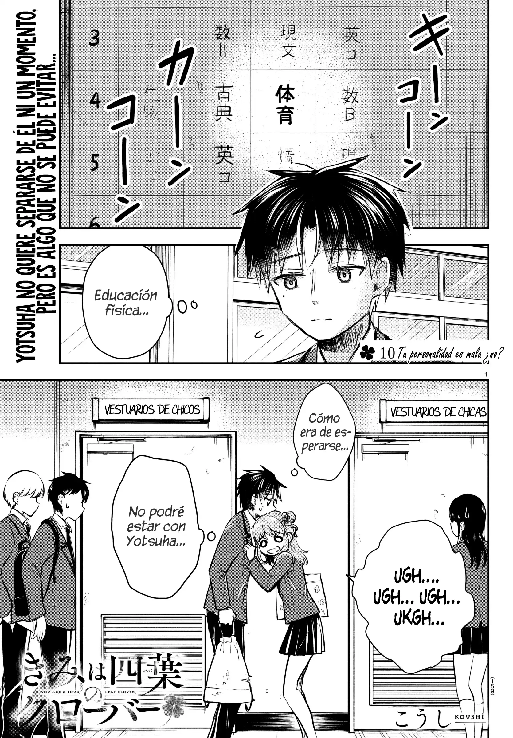 Read Tú eres como un trébol de cuatro hojas ES Manga Online