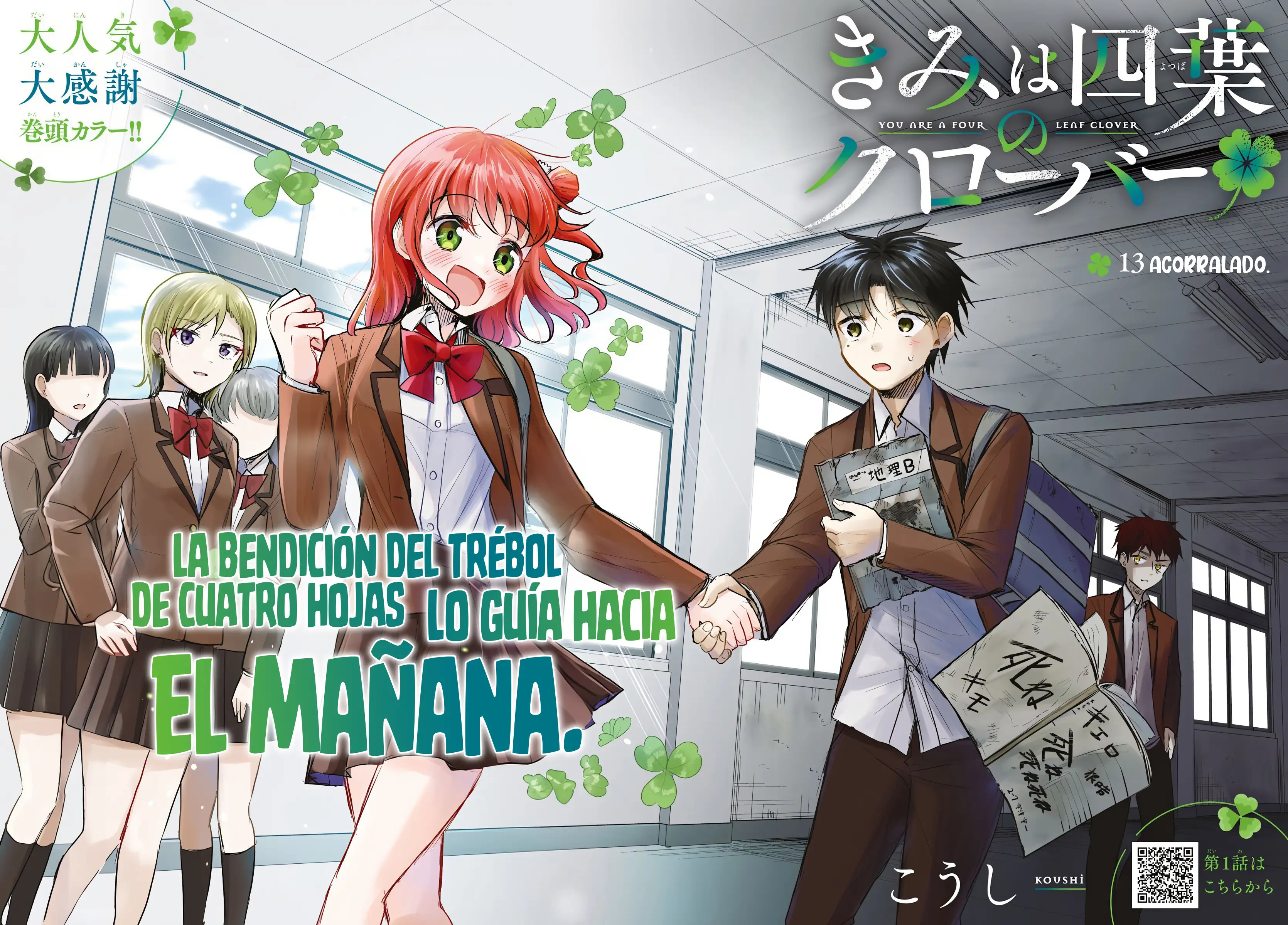Read Tú eres como un trébol de cuatro hojas ES Manga Online