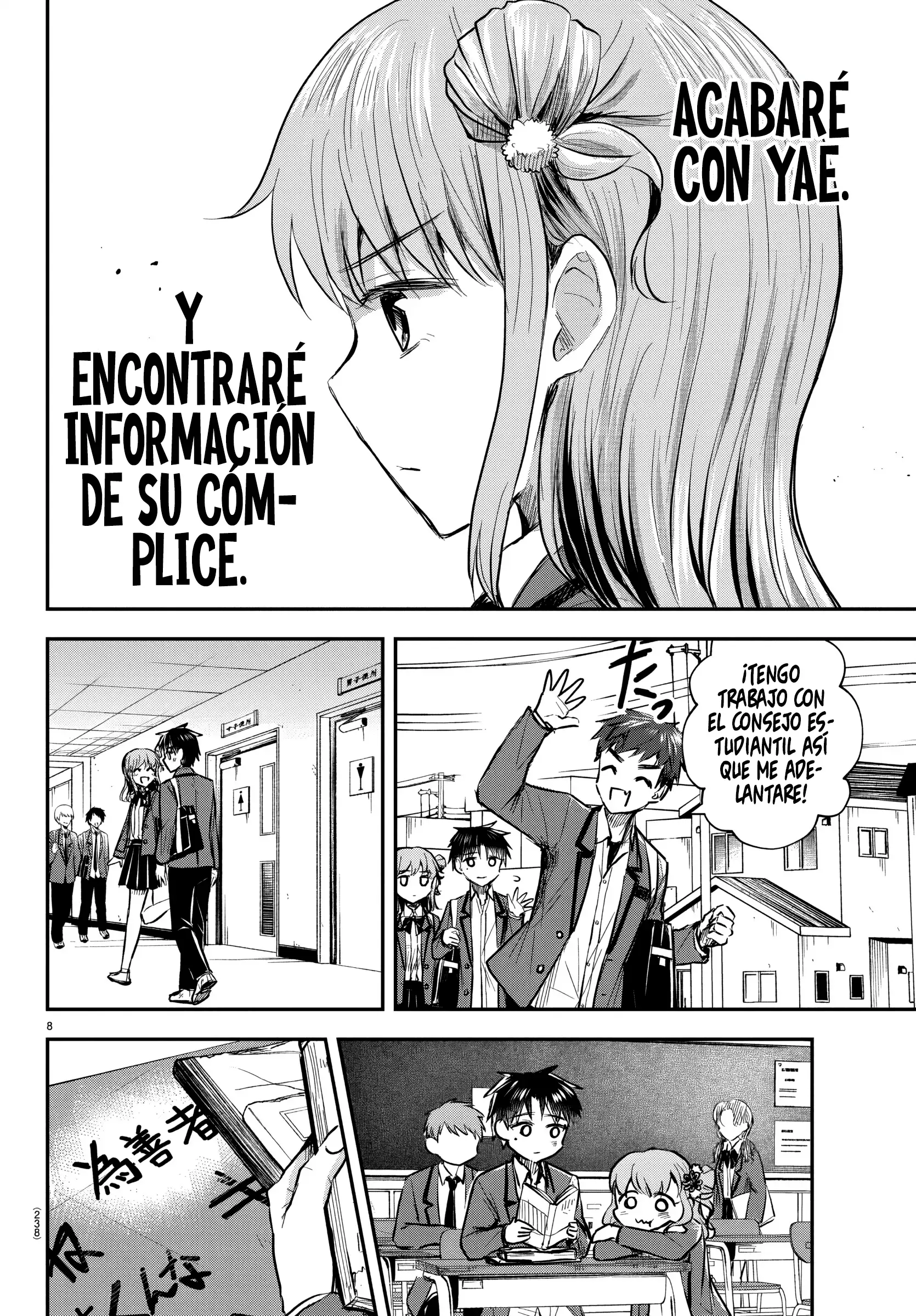 Read Tú eres como un trébol de cuatro hojas ES Manga Online
