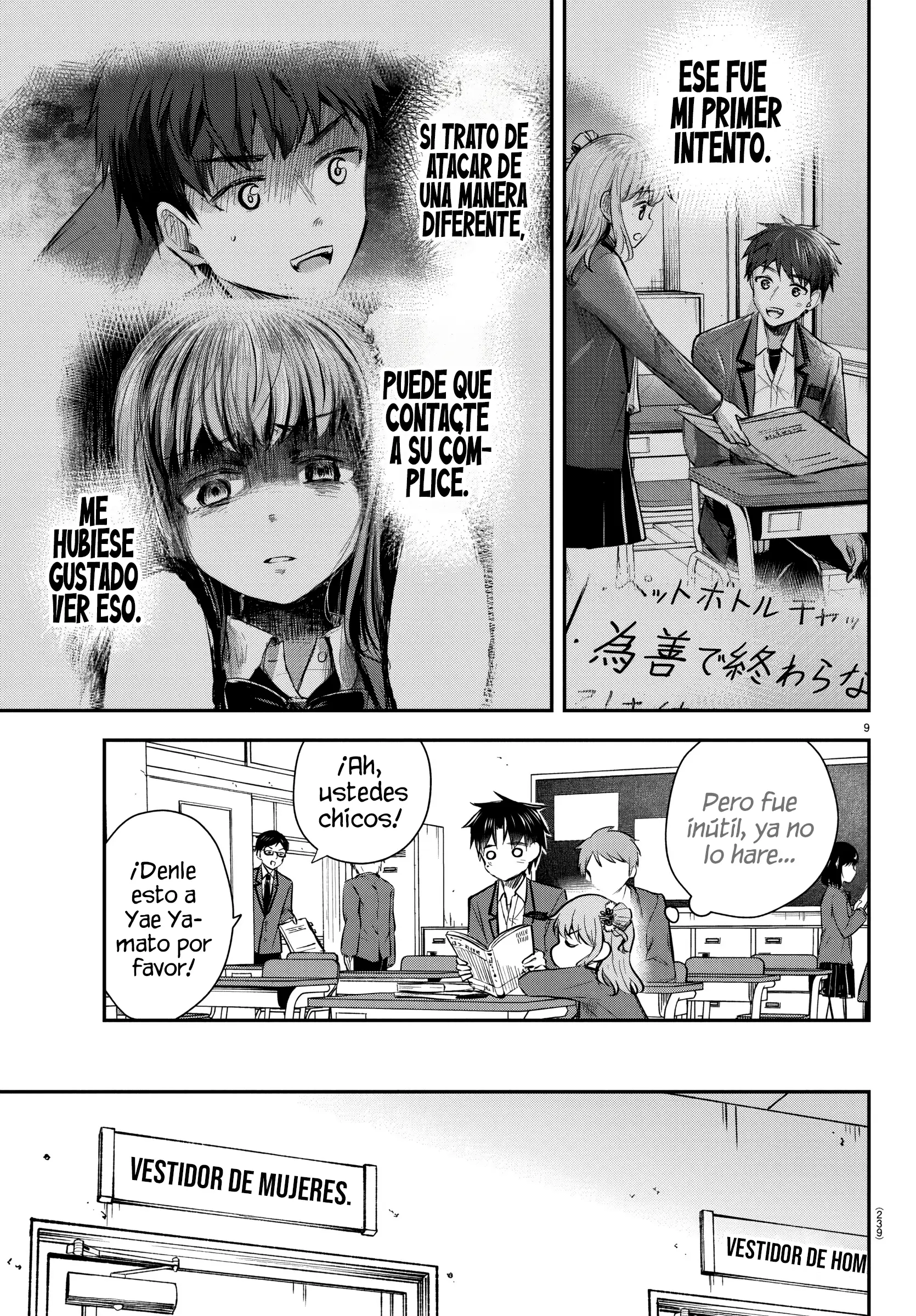 Read Tú eres como un trébol de cuatro hojas ES Manga Online