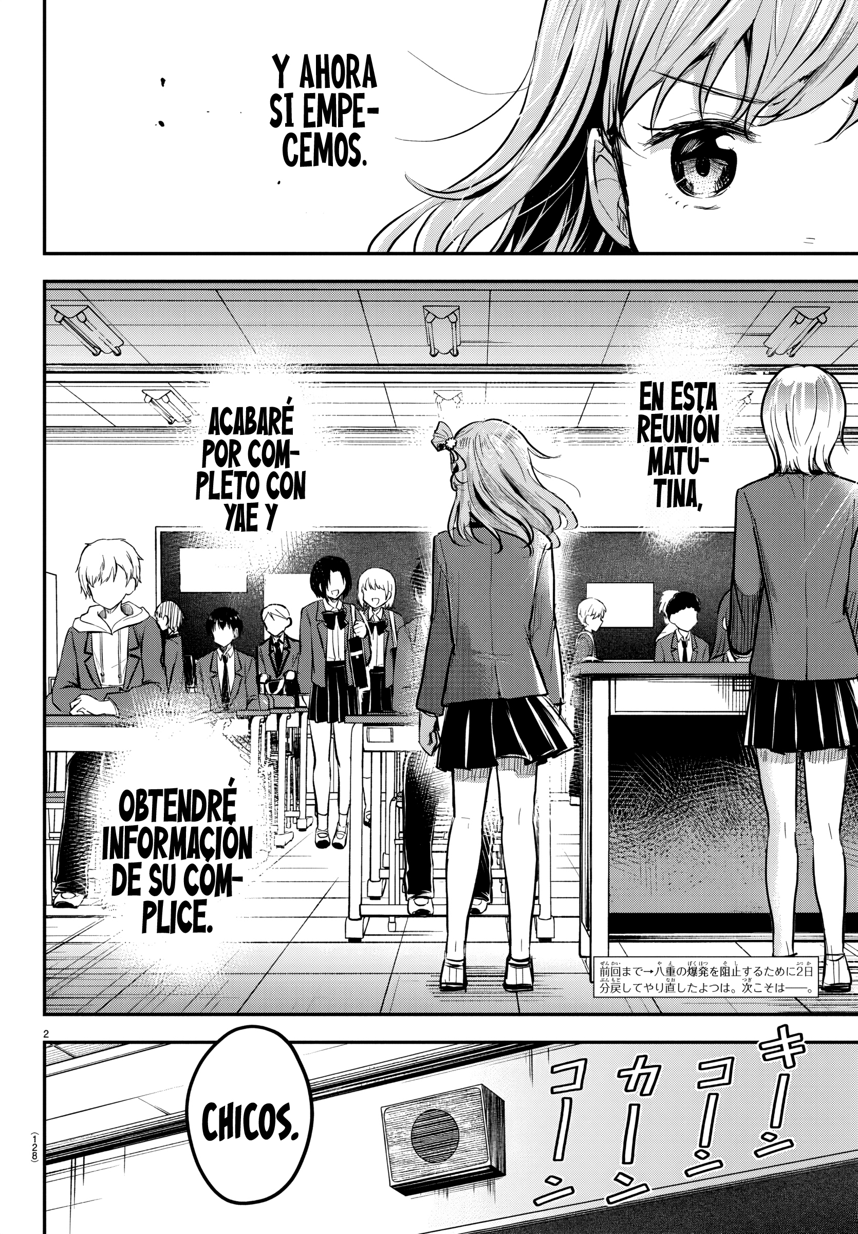 Read Tú eres como un trébol de cuatro hojas ES Manga Online