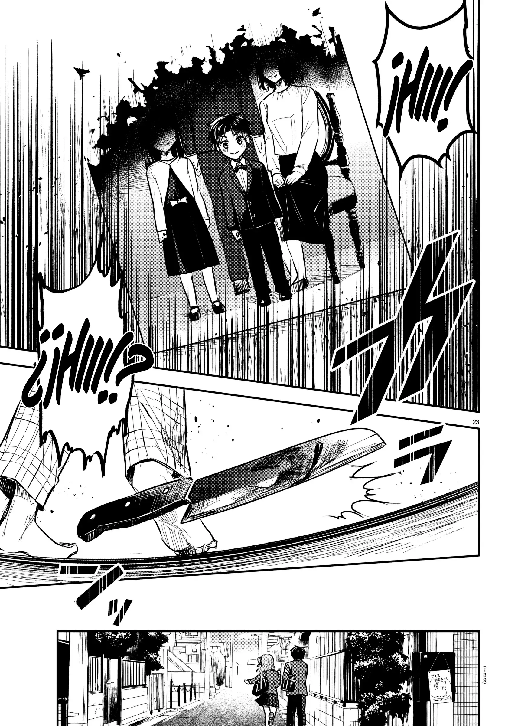 Read Tú eres como un trébol de cuatro hojas ES Manga Online