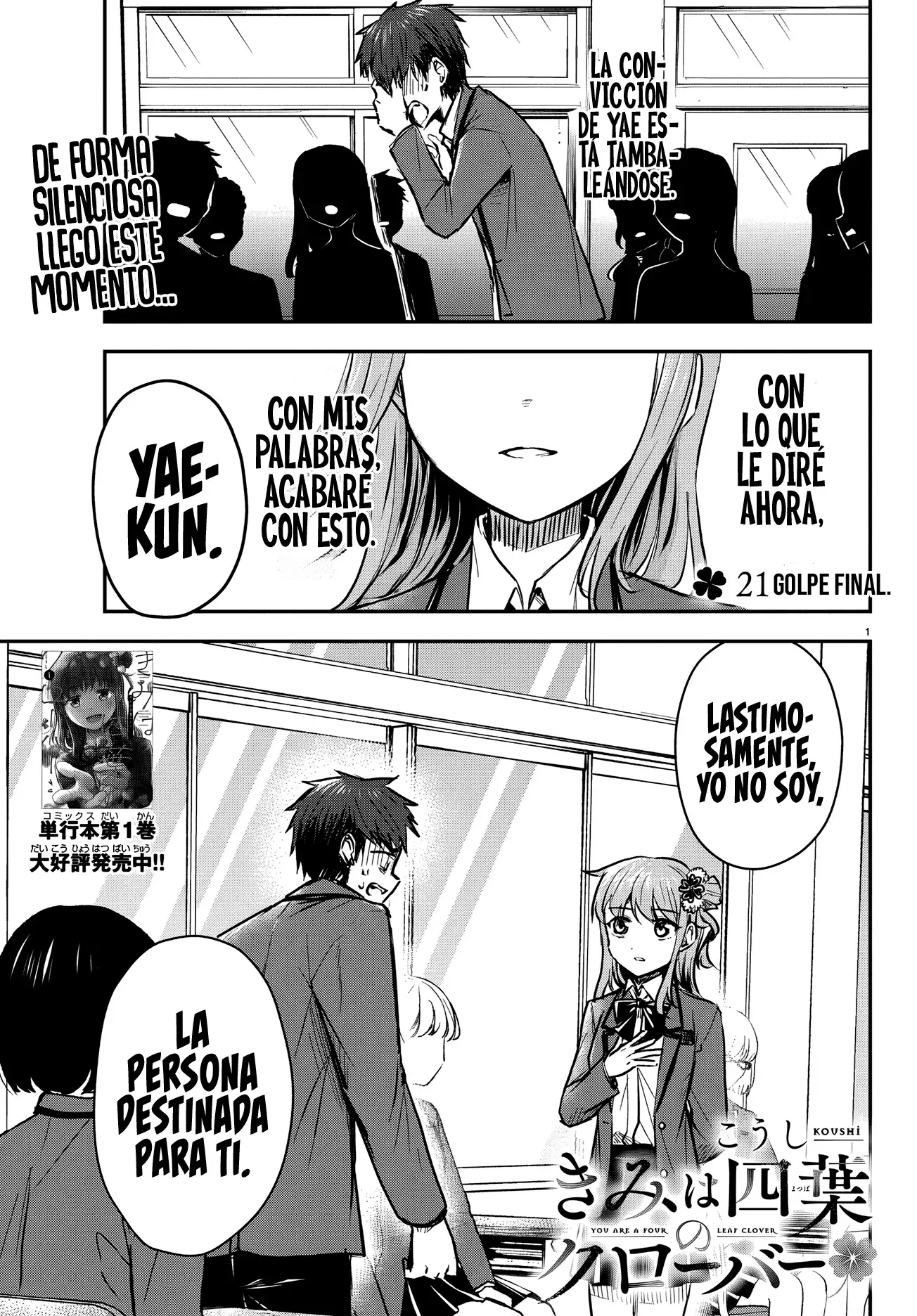 Read Tú eres como un trébol de cuatro hojas ES Manga Online