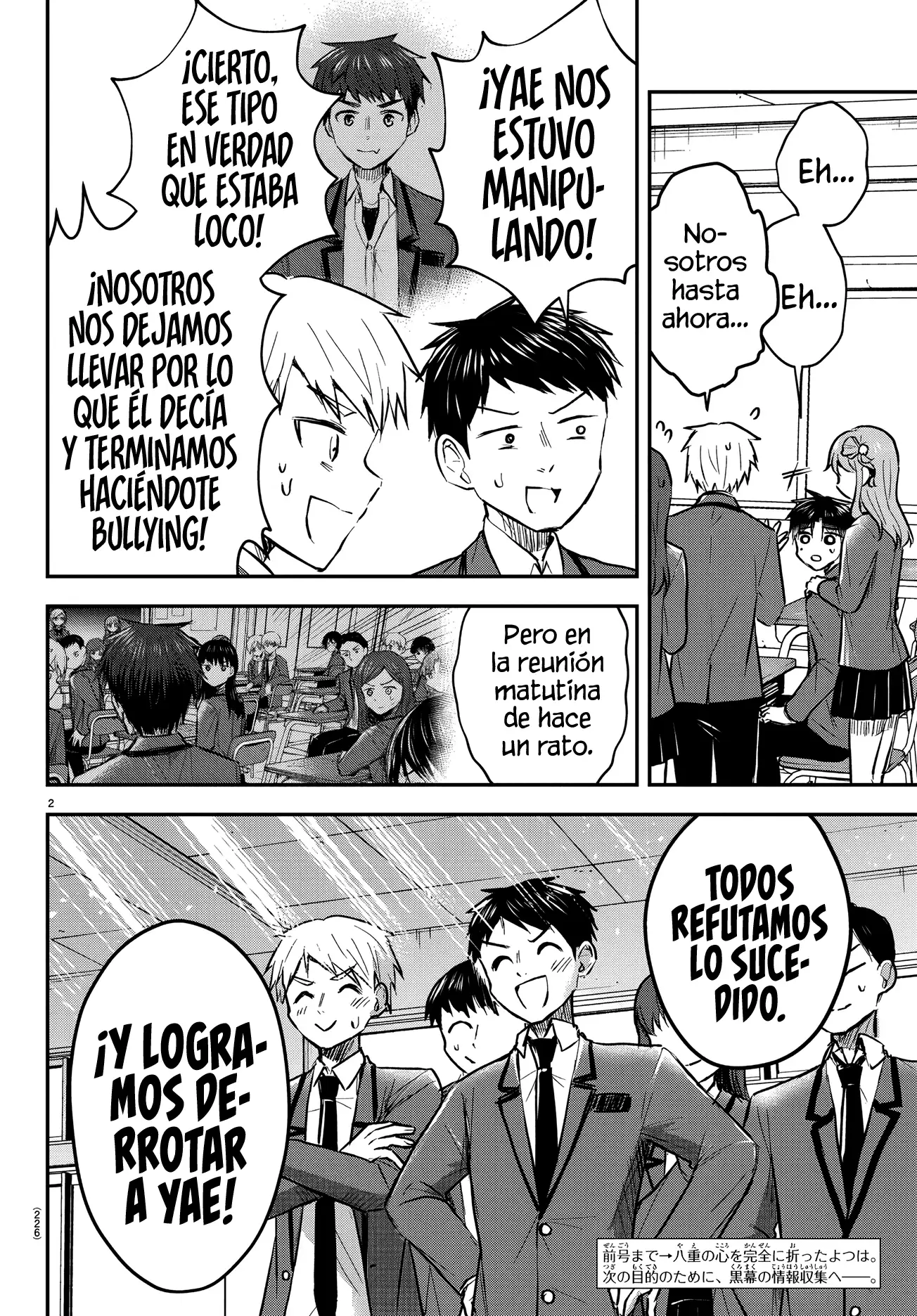 Read Tú eres como un trébol de cuatro hojas ES Manga Online