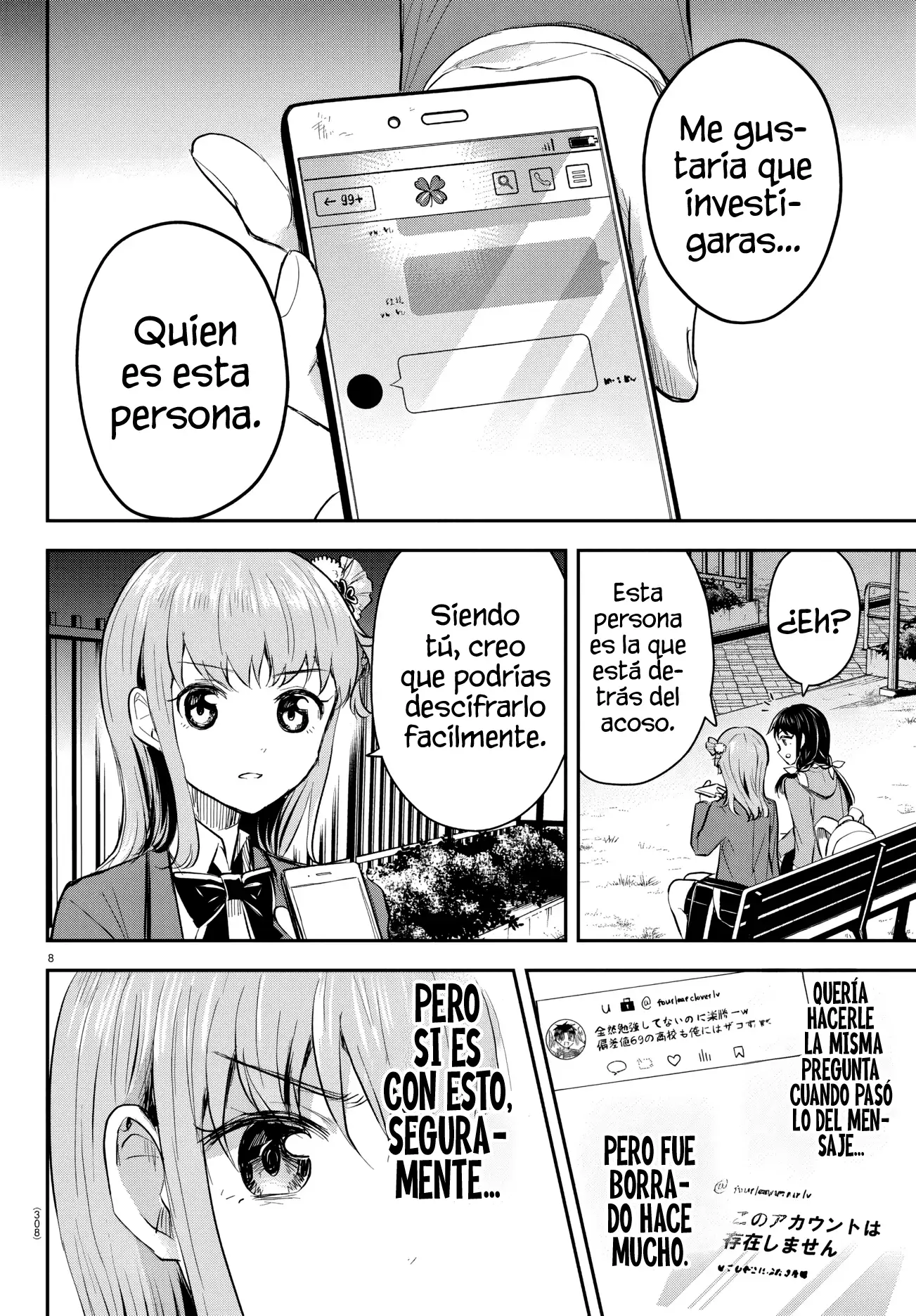 Read Tú eres como un trébol de cuatro hojas ES Manga Online