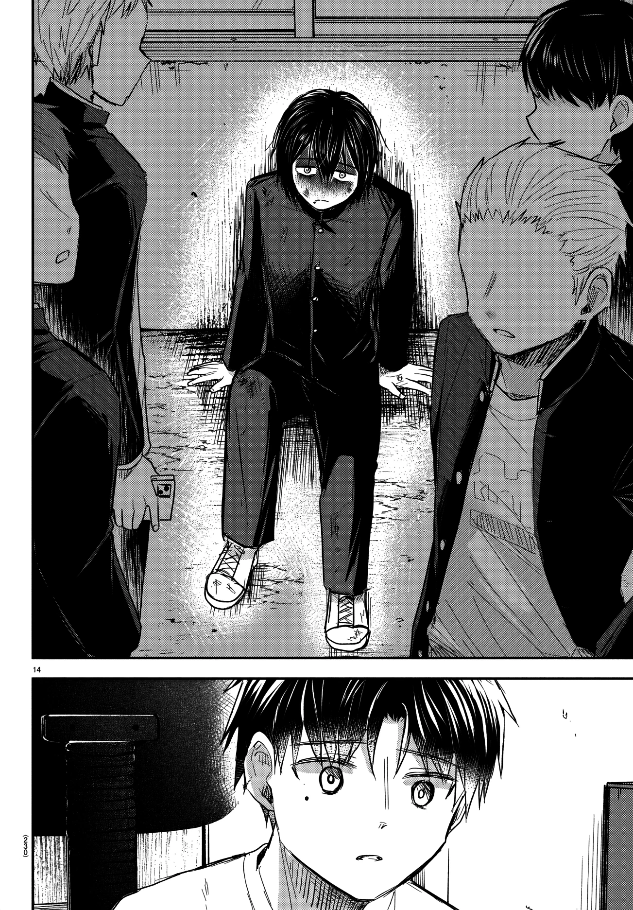 Read Tú eres como un trébol de cuatro hojas ES Manga Online