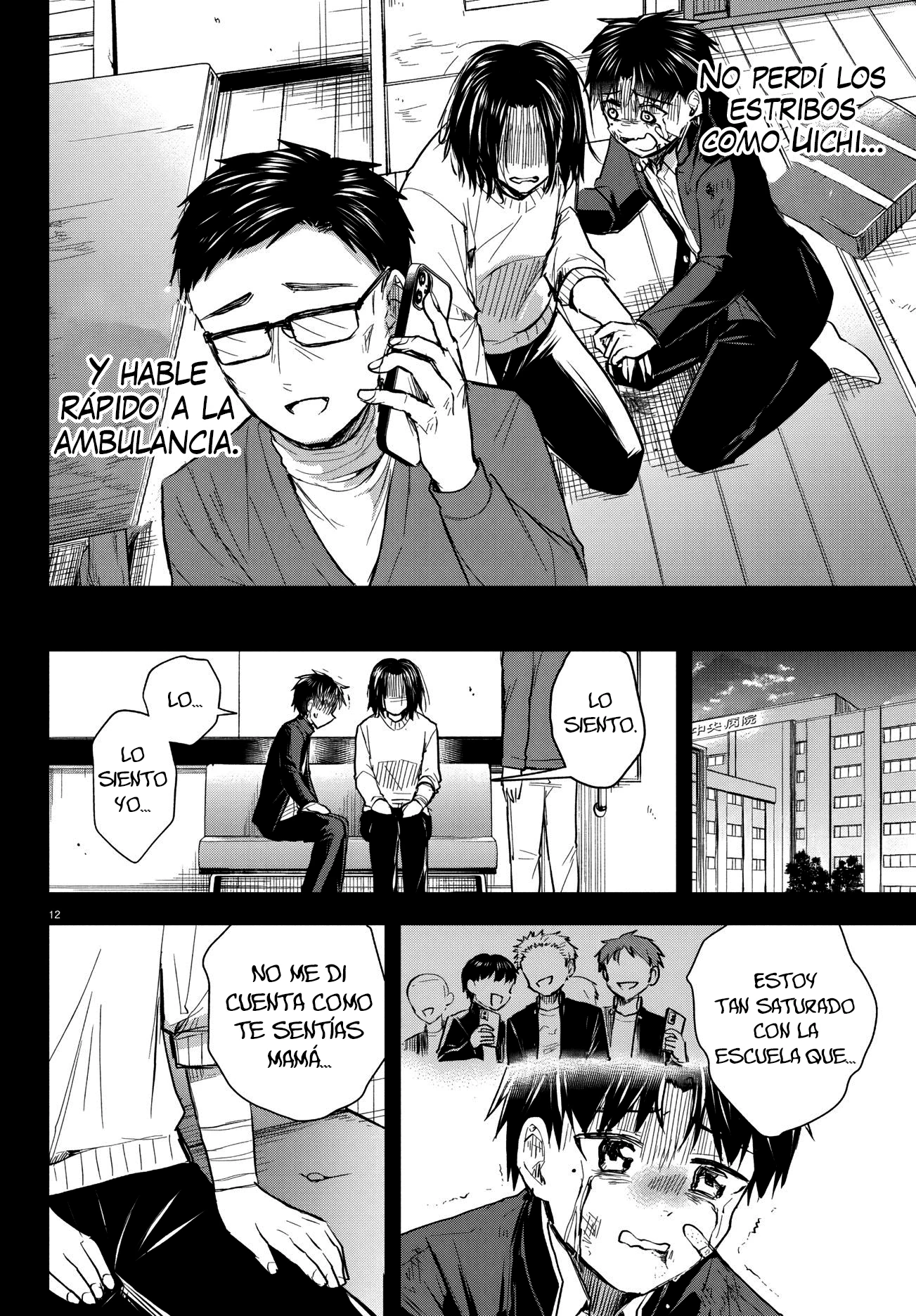 Read Tú eres como un trébol de cuatro hojas ES Manga Online