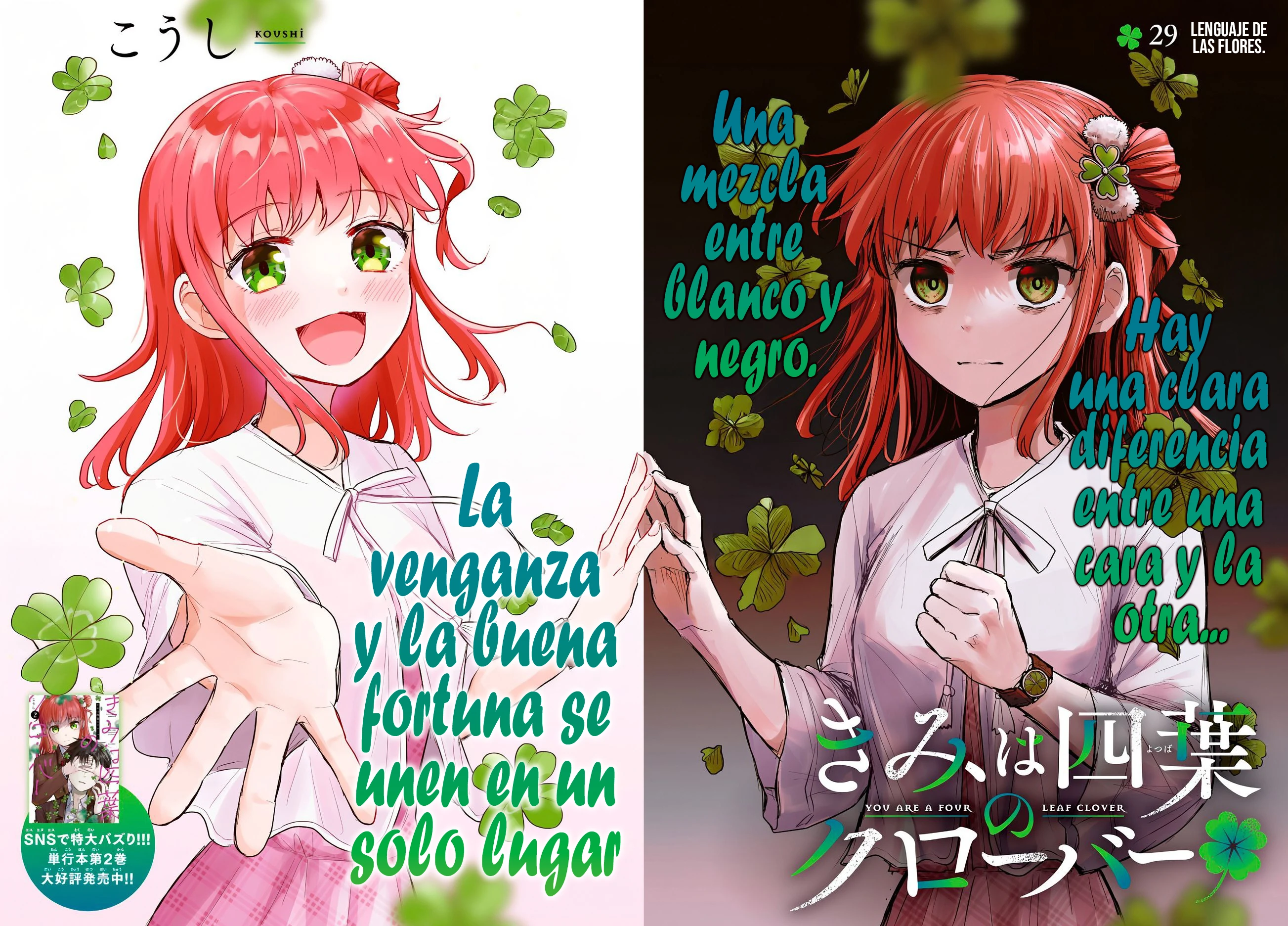 Read Tú eres como un trébol de cuatro hojas ES Manga Online