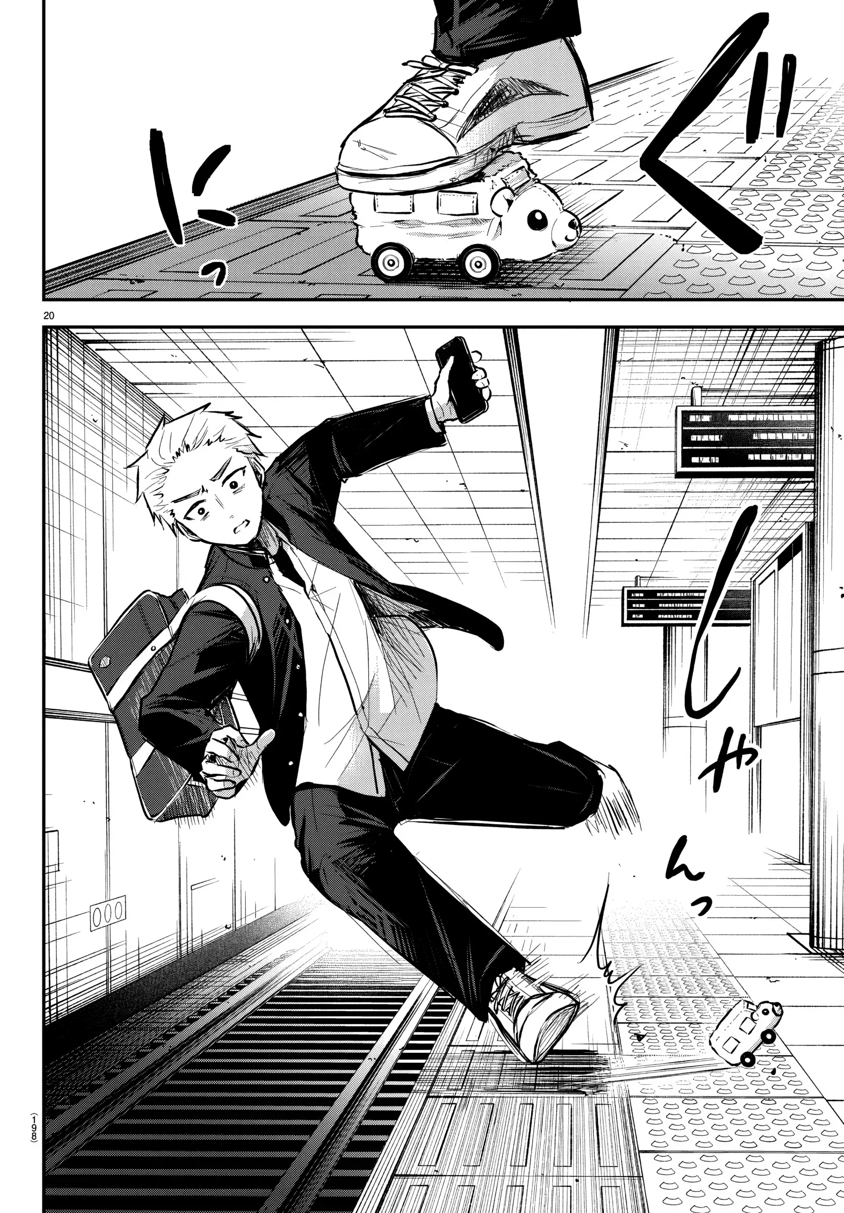 Read Tú eres como un trébol de cuatro hojas ES Manga Online