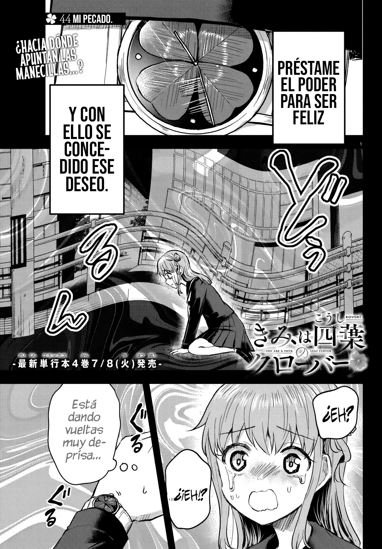 Read Tú eres como un trébol de cuatro hojas ES Manga Online