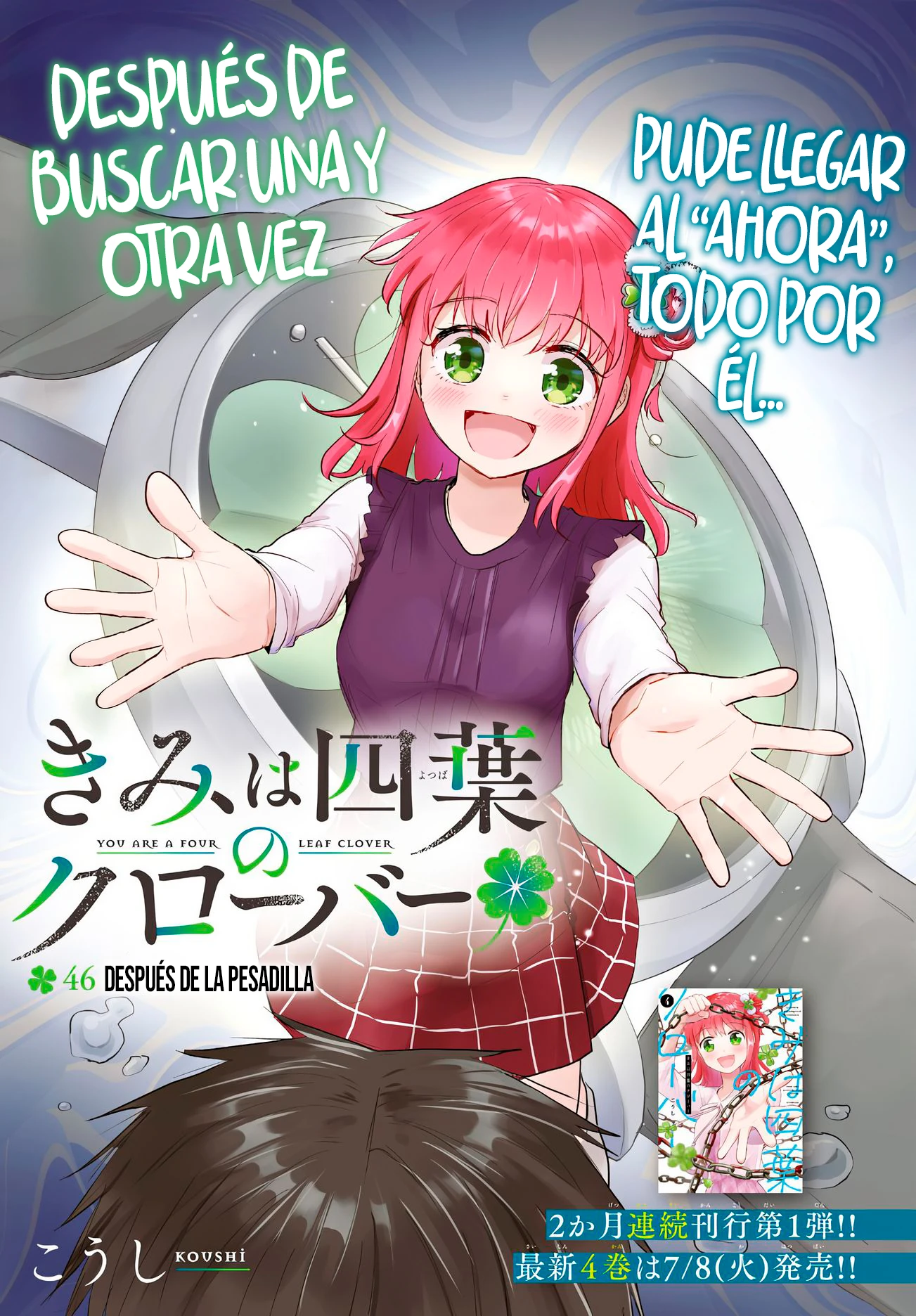 Read Tú eres como un trébol de cuatro hojas ES Manga Online