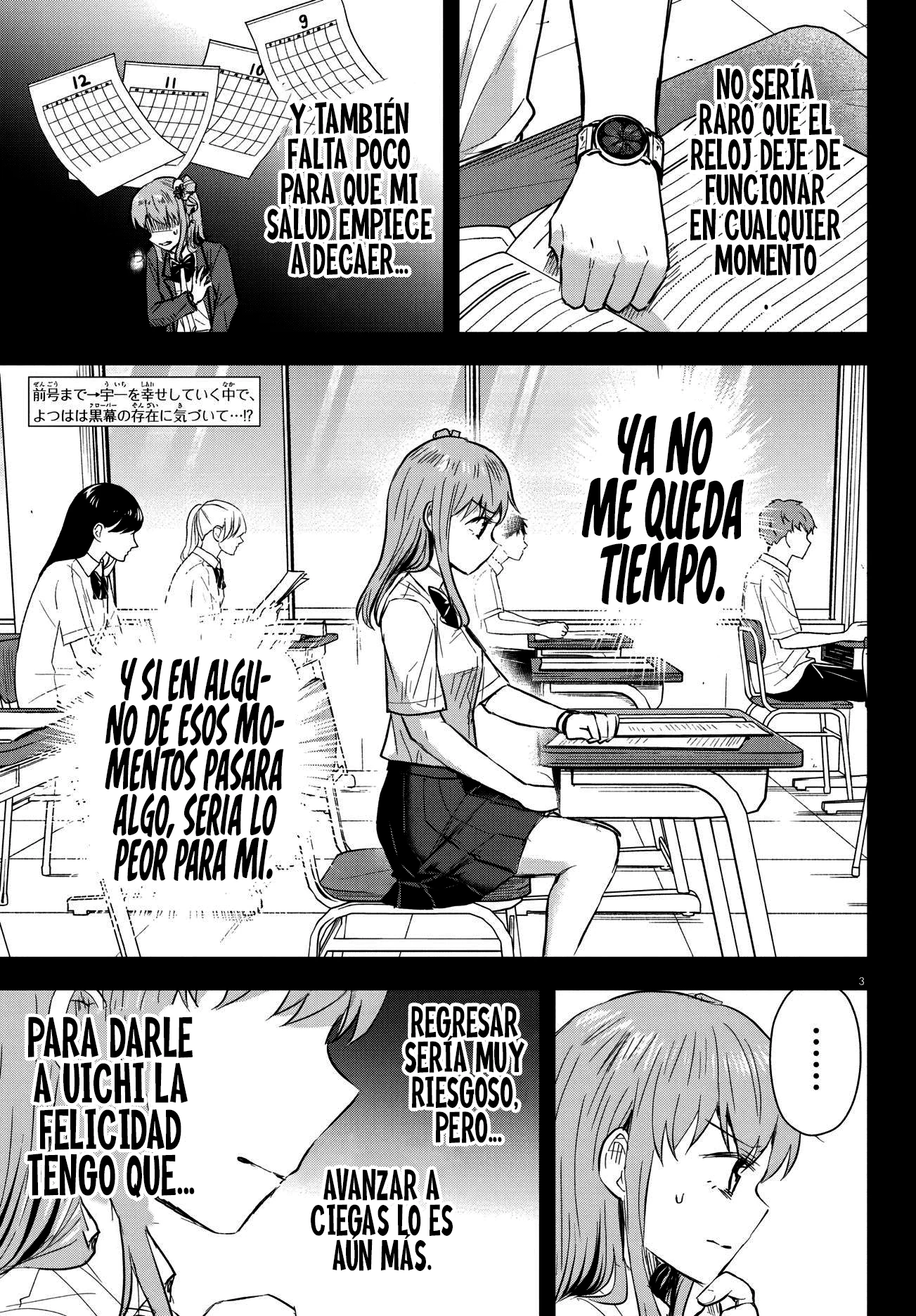 Read Tú eres como un trébol de cuatro hojas ES Manga Online