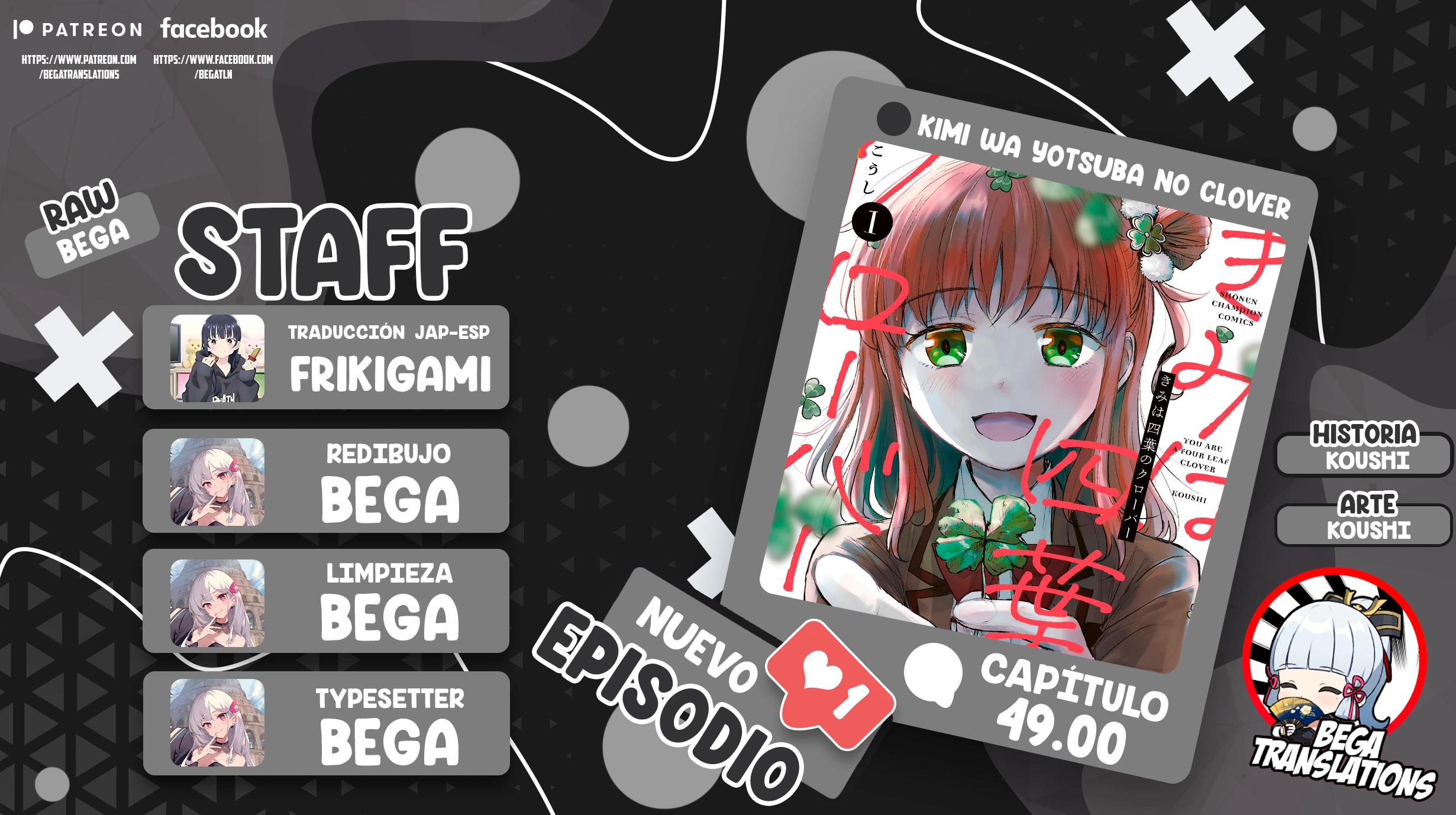 Read Tú eres como un trébol de cuatro hojas ES Manga Online