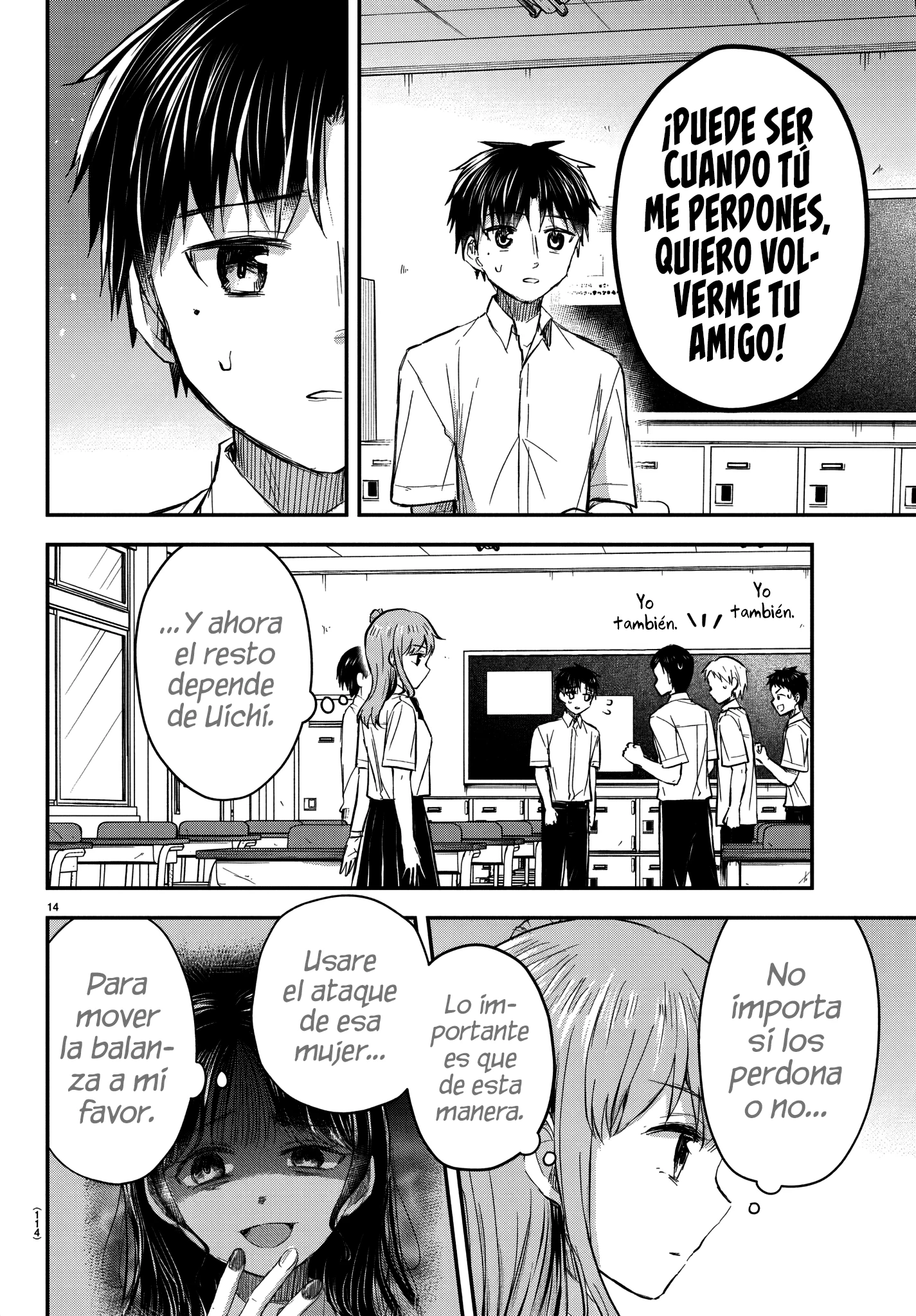 Read Tú eres como un trébol de cuatro hojas ES Manga Online